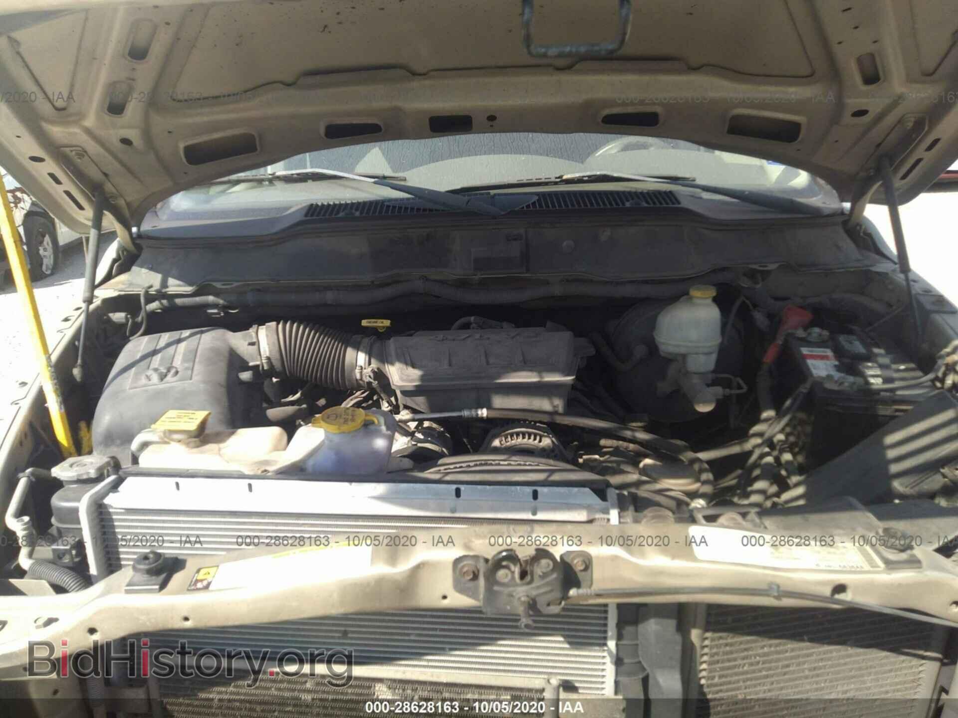 2008 DODGE RAM 1500 - VIN: 1D7HA18N68J241210 - Фото 10