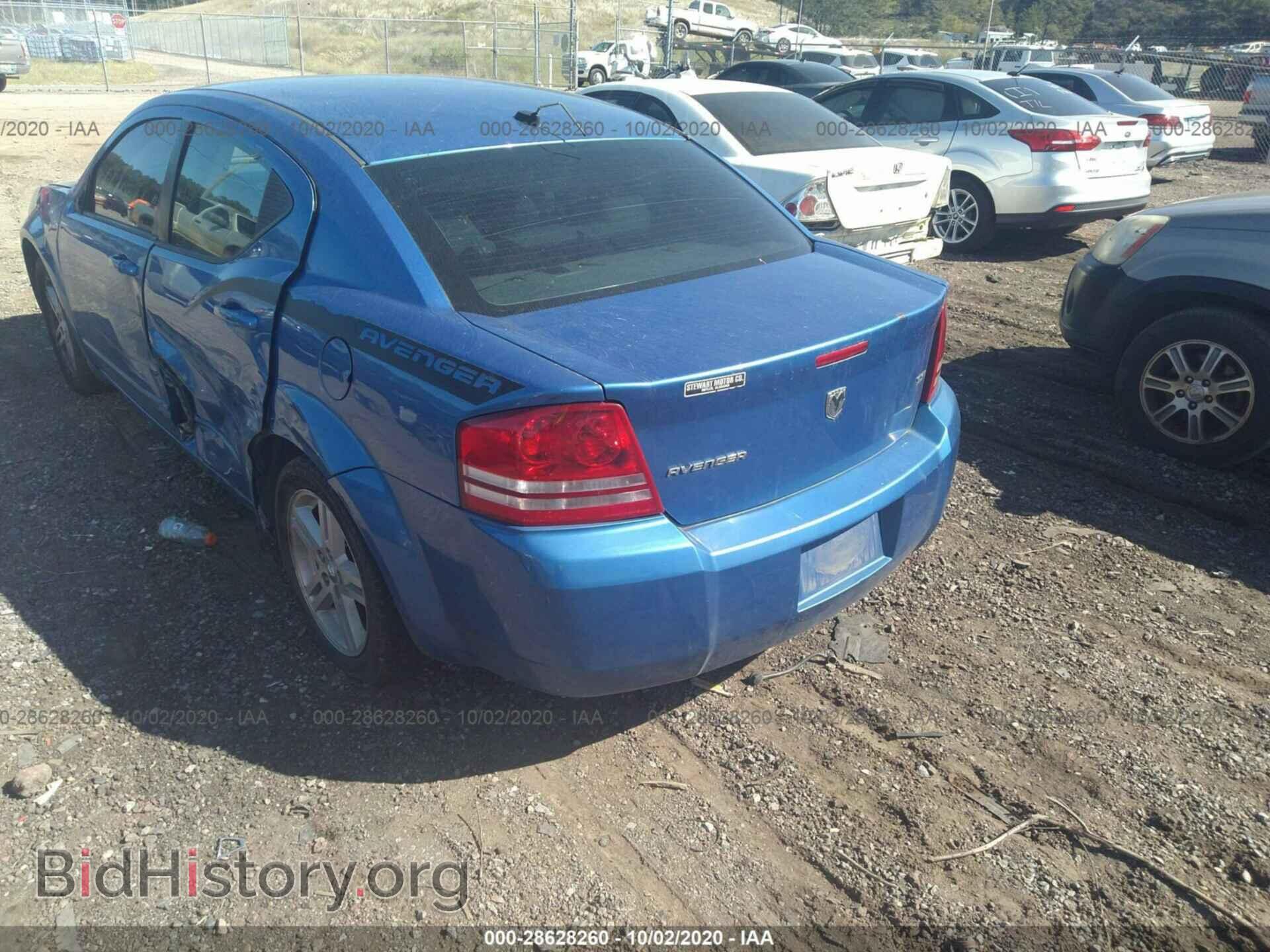 2008 DODGE AVENGER - VIN: 1B3LC56K48N159727 - Фото 3