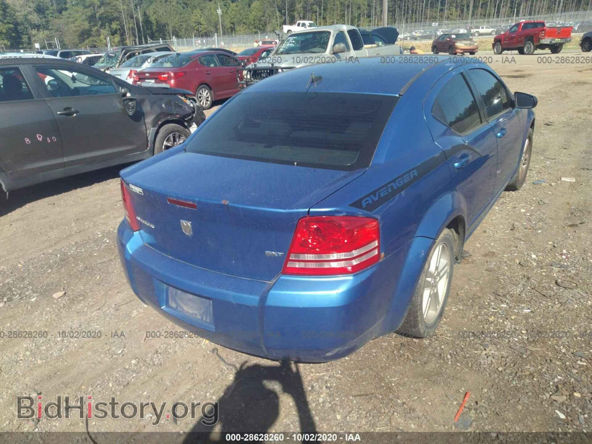 2008 DODGE AVENGER - VIN: 1B3LC56K48N159727 - Фото 4