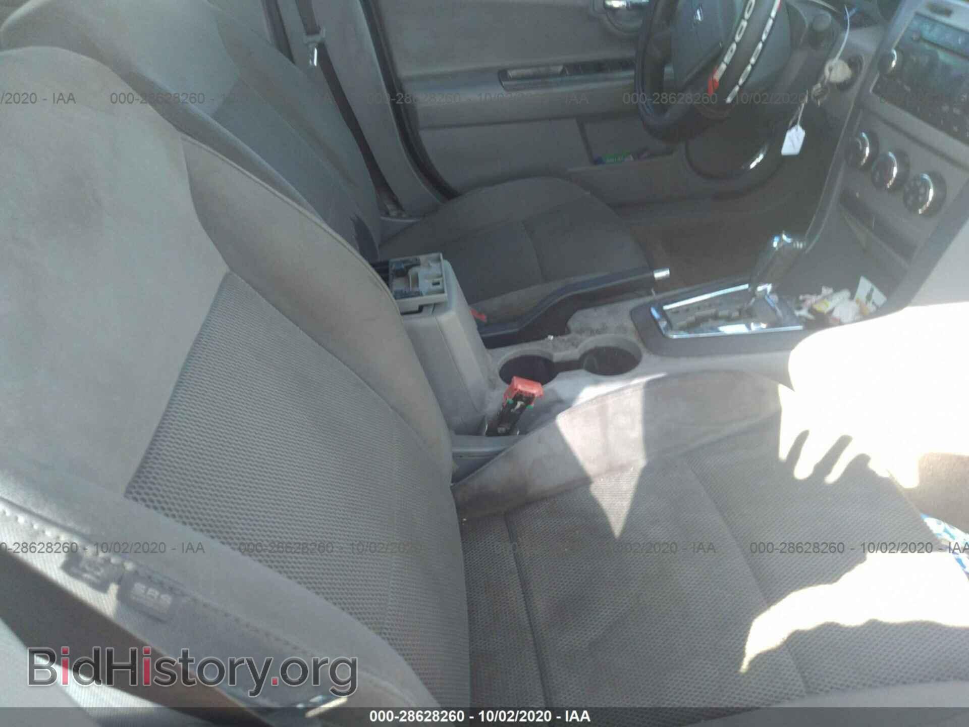 2008 DODGE AVENGER - VIN: 1B3LC56K48N159727 - Фото 5
