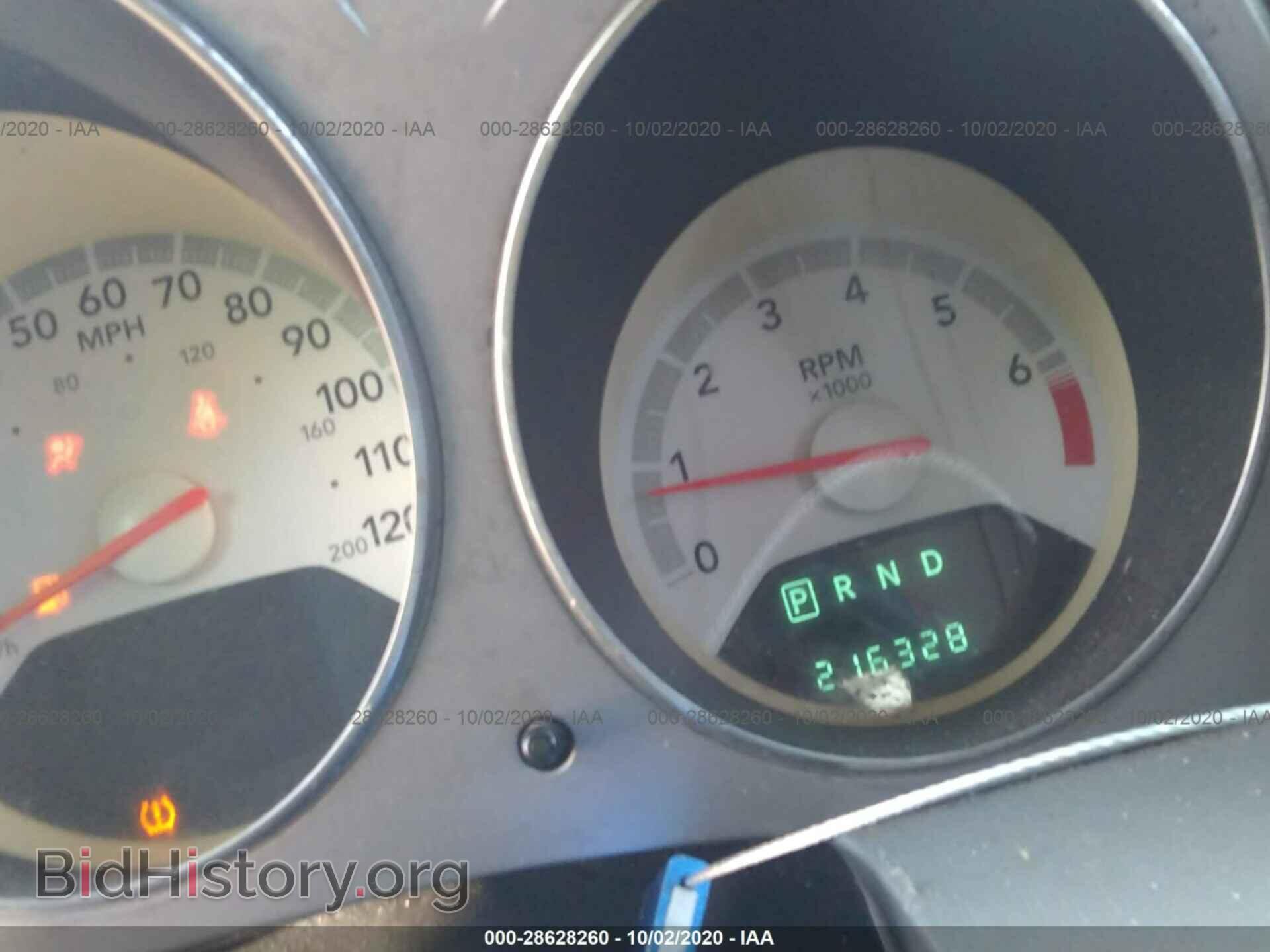 2008 DODGE AVENGER - VIN: 1B3LC56K48N159727 - Фото 7