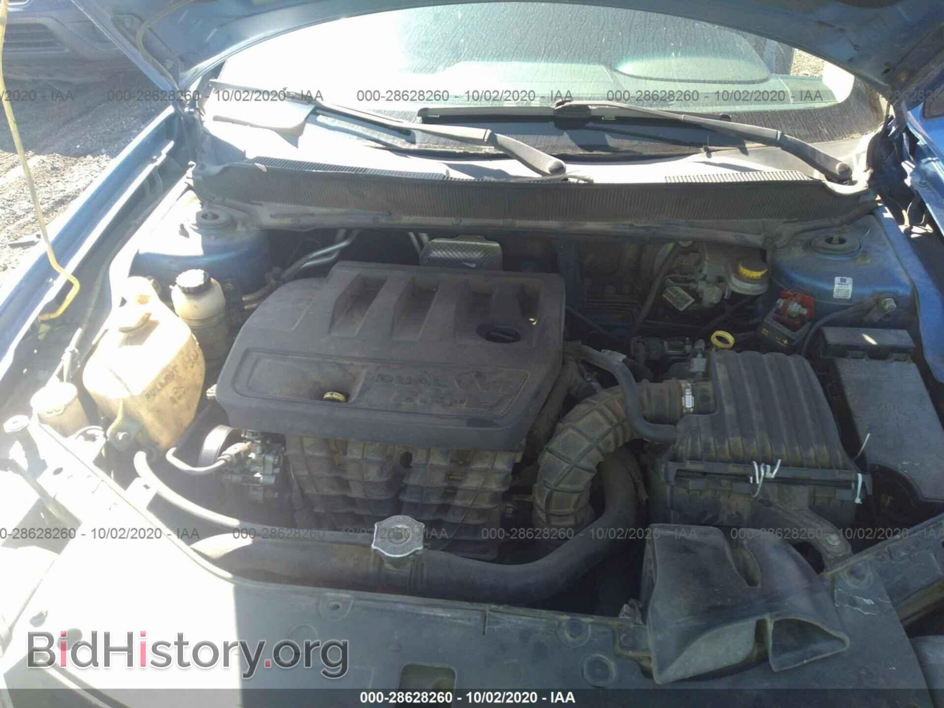 2008 DODGE AVENGER - VIN: 1B3LC56K48N159727 - Фото 10
