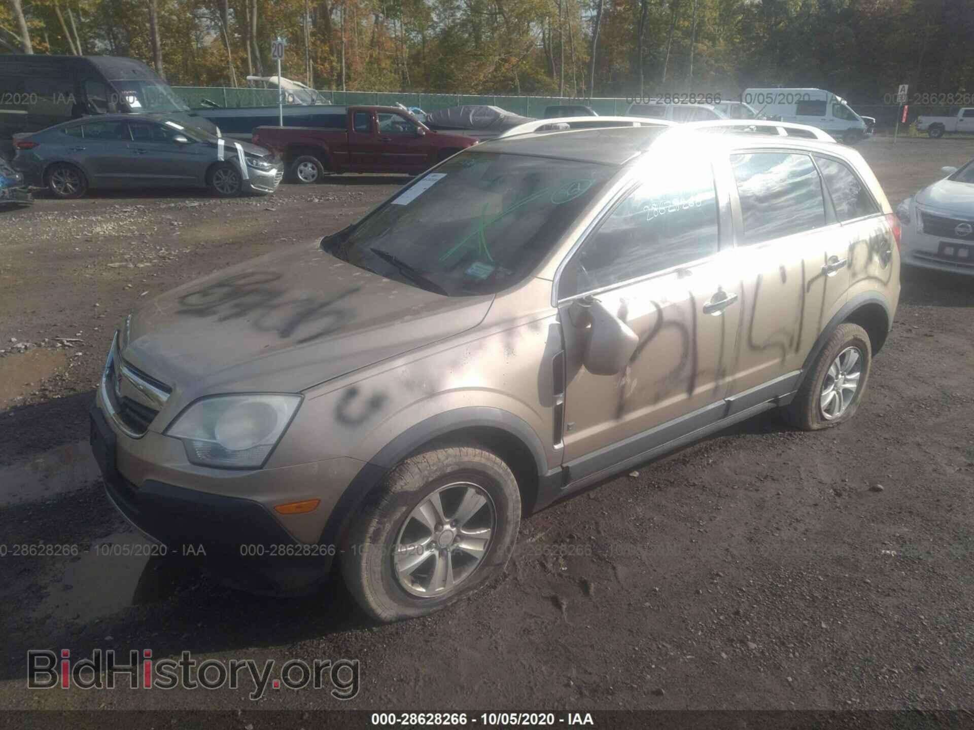 2008 SATURN VUE - VIN: 3GSCL33P78S668675 - Фото 2