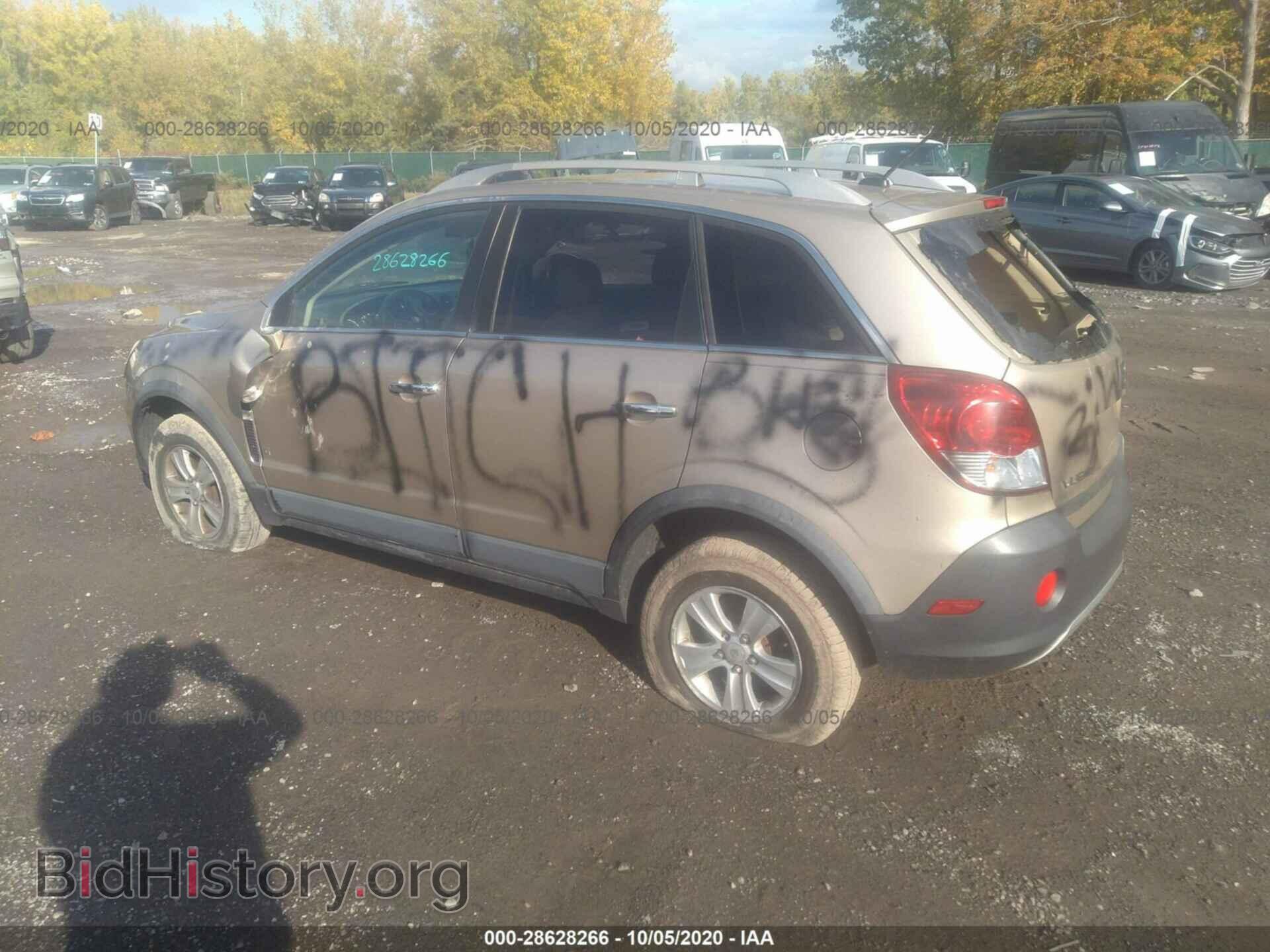 2008 SATURN VUE - VIN: 3GSCL33P78S668675 - Фото 3