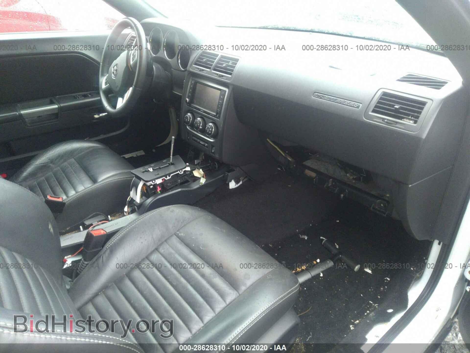 2014 DODGE CHALLENGER - VIN: 2C3CDYBT1EH181933 - Фото 5