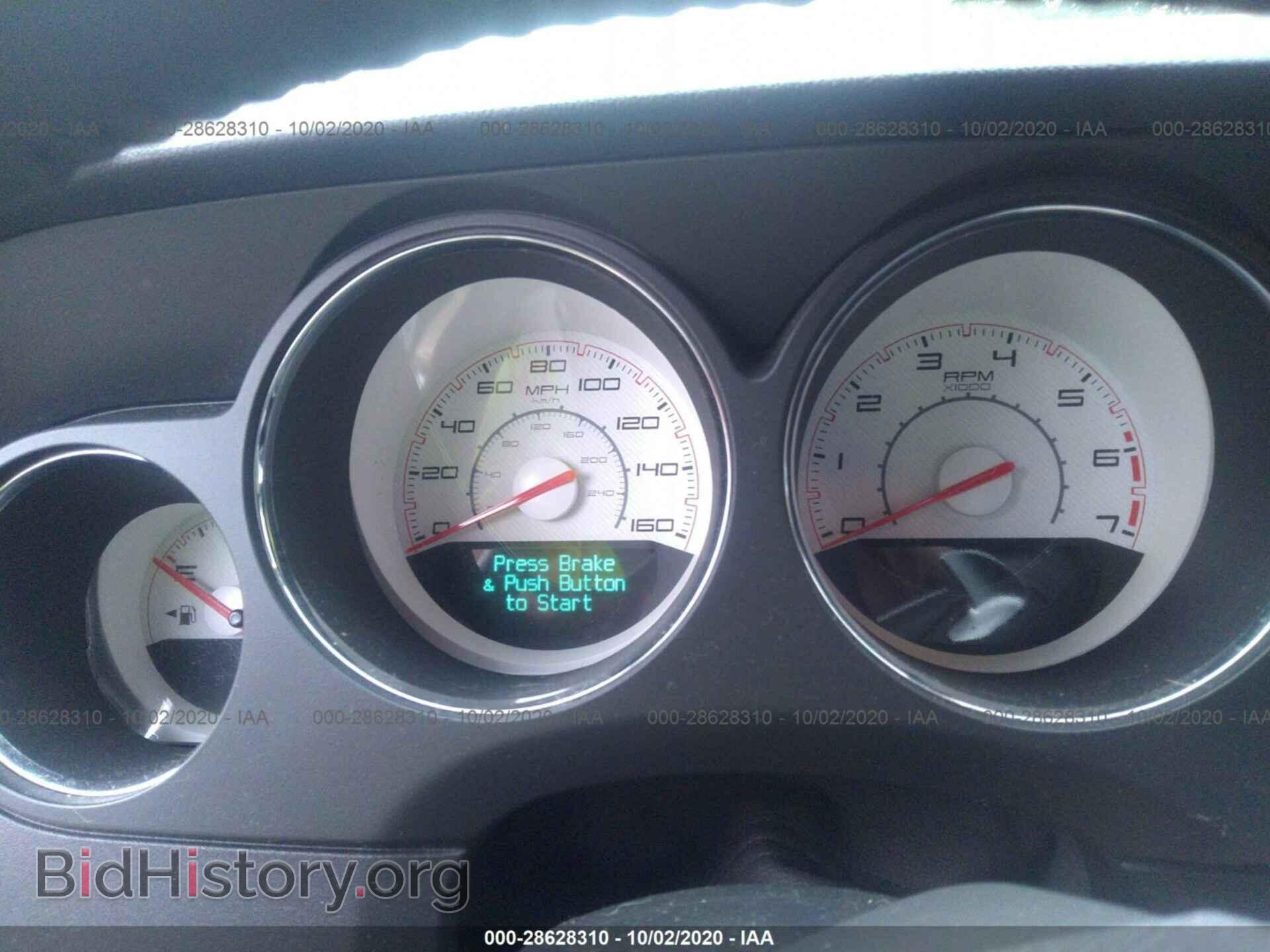 2014 DODGE CHALLENGER - VIN: 2C3CDYBT1EH181933 - Фото 7