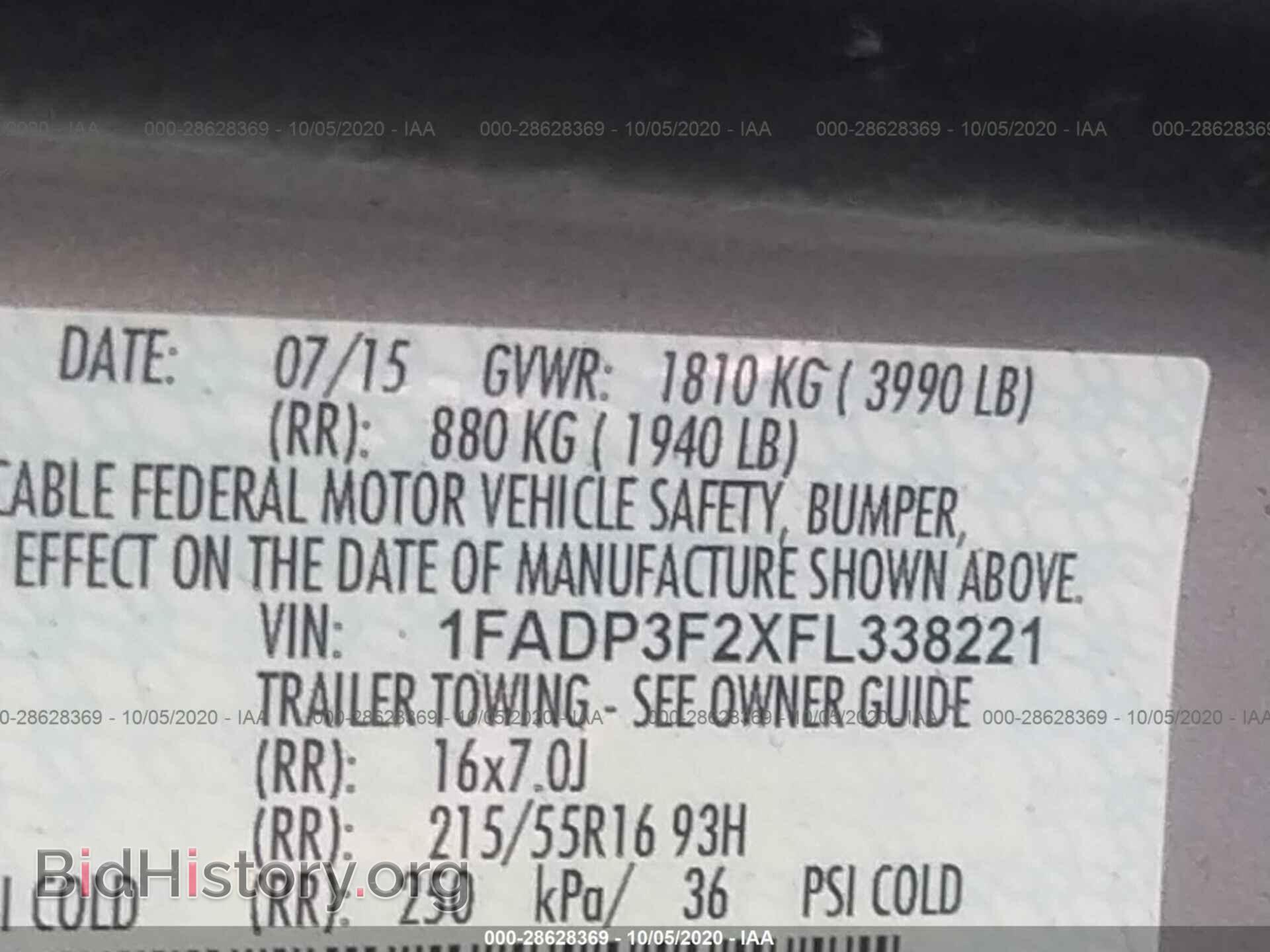 2015 FORD FOCUS - VIN: 1FADP3F2XFL338221 - Photo 9