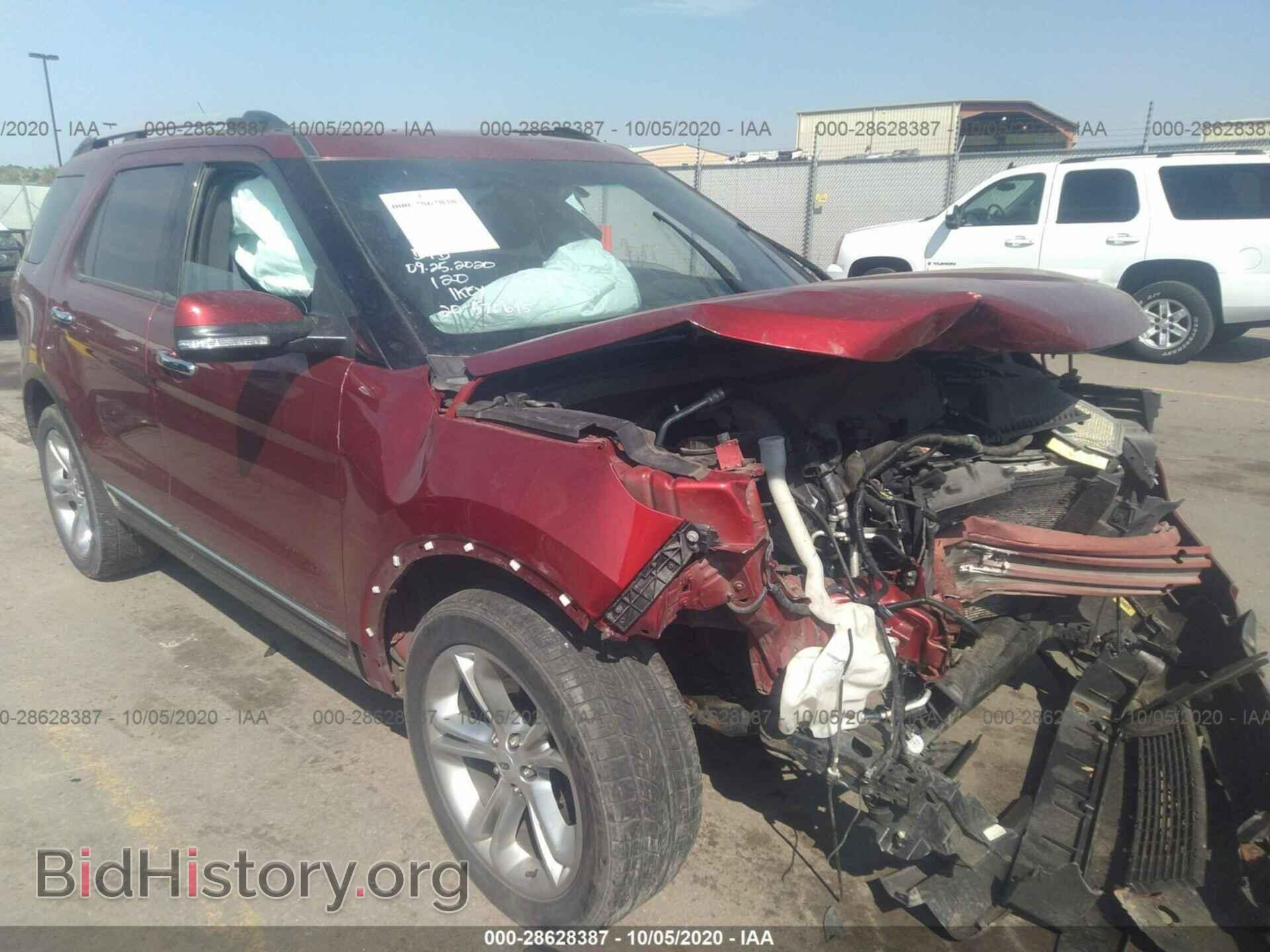 Photo 1FM5K8F83EGA70520 - FORD EXPLORER 2014