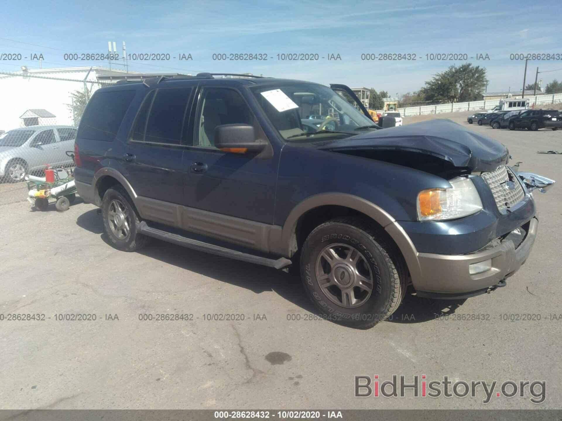 Photo 1FMFU18L73LB57316 - FORD EXPEDITION 2003
