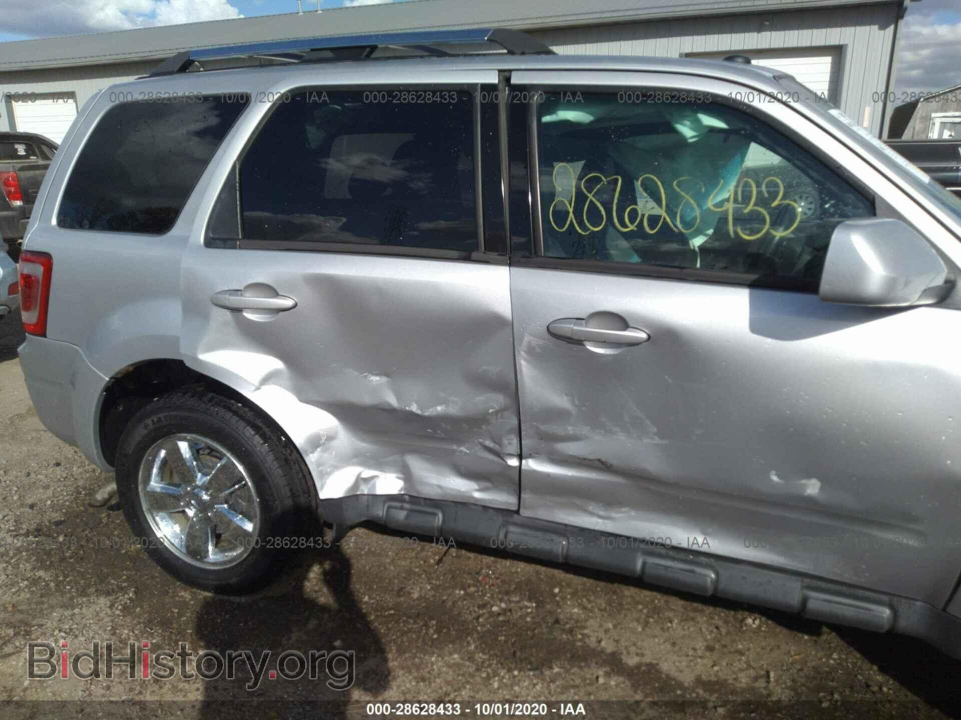 2012 FORD ESCAPE - VIN: 1FMCU9E7XCKB77543 - Фото 6