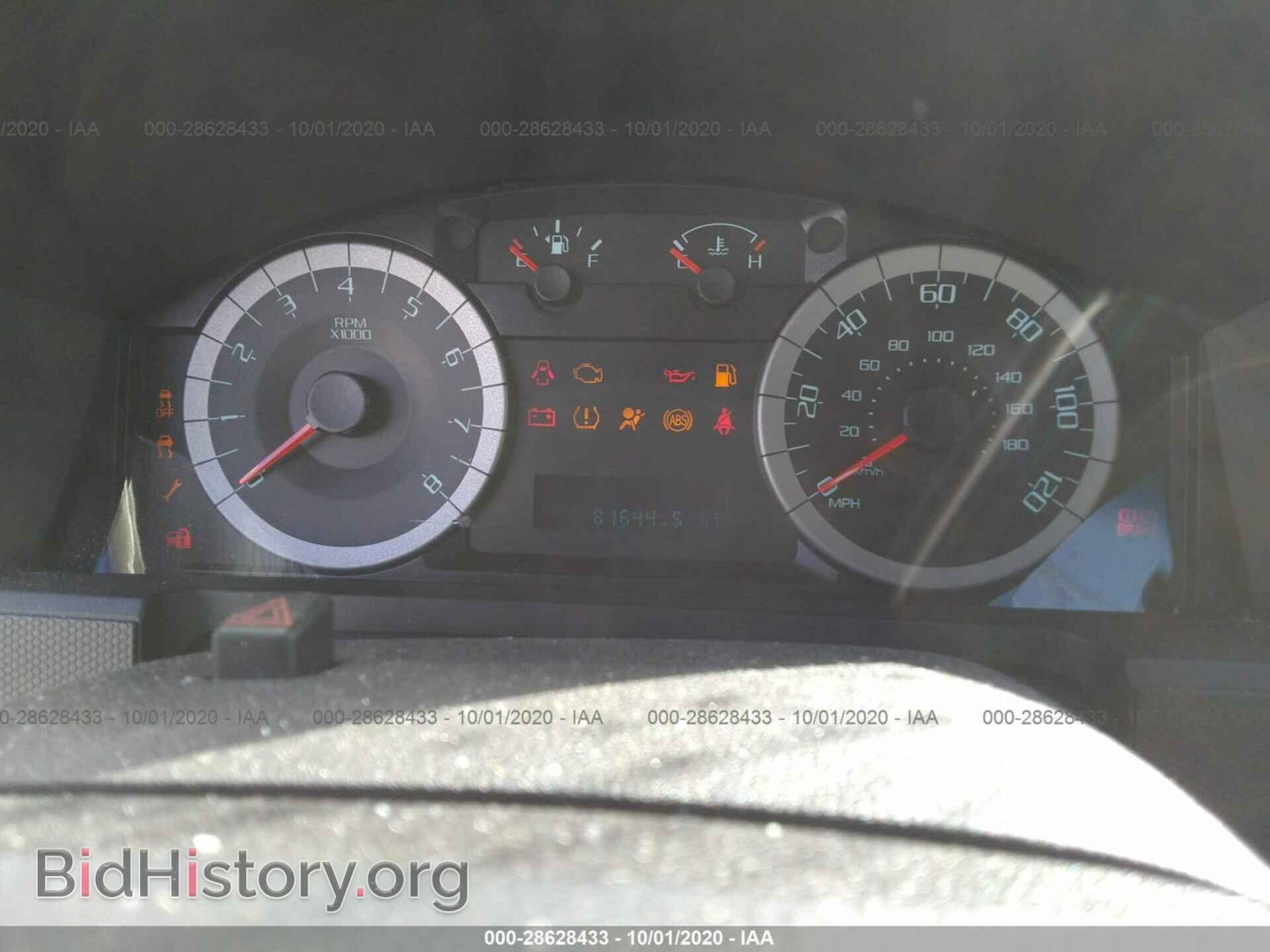 2012 FORD ESCAPE - VIN: 1FMCU9E7XCKB77543 - Фото 7