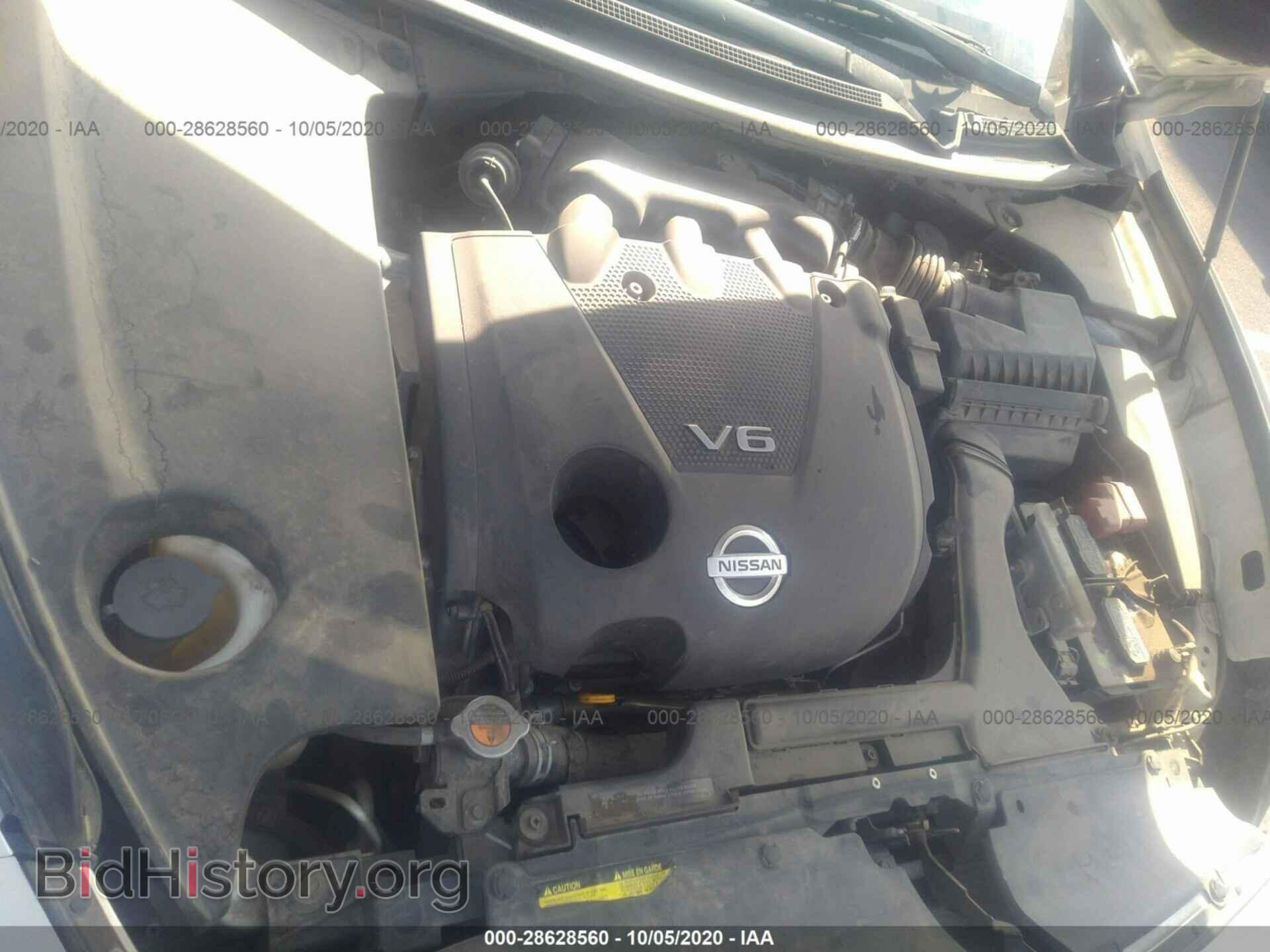 2013 NISSAN MAXIMA - VIN: 1N4AA5AP1DC839336 - Фото 10