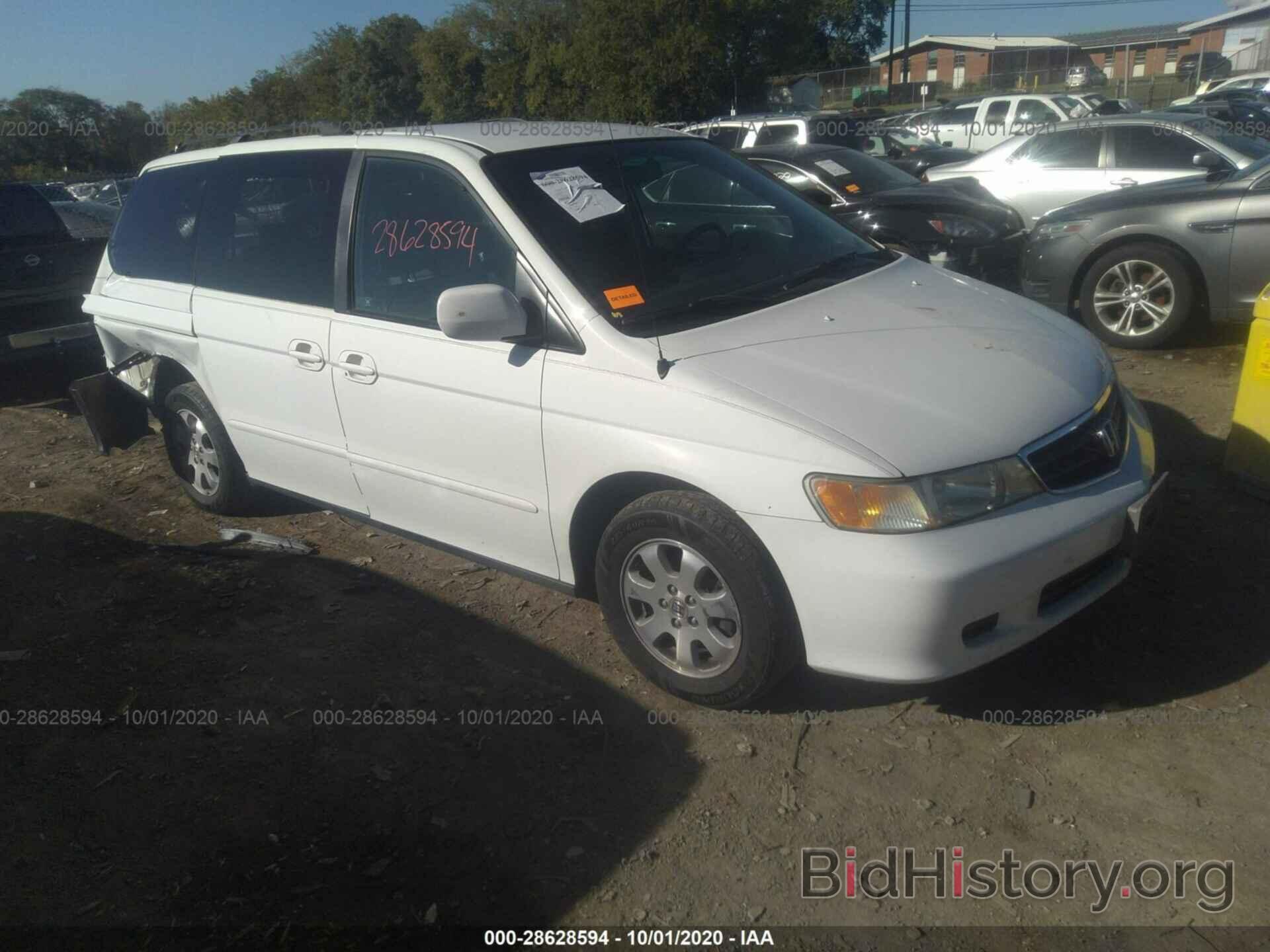 Photo 5FNRL187X3B051257 - HONDA ODYSSEY 2003