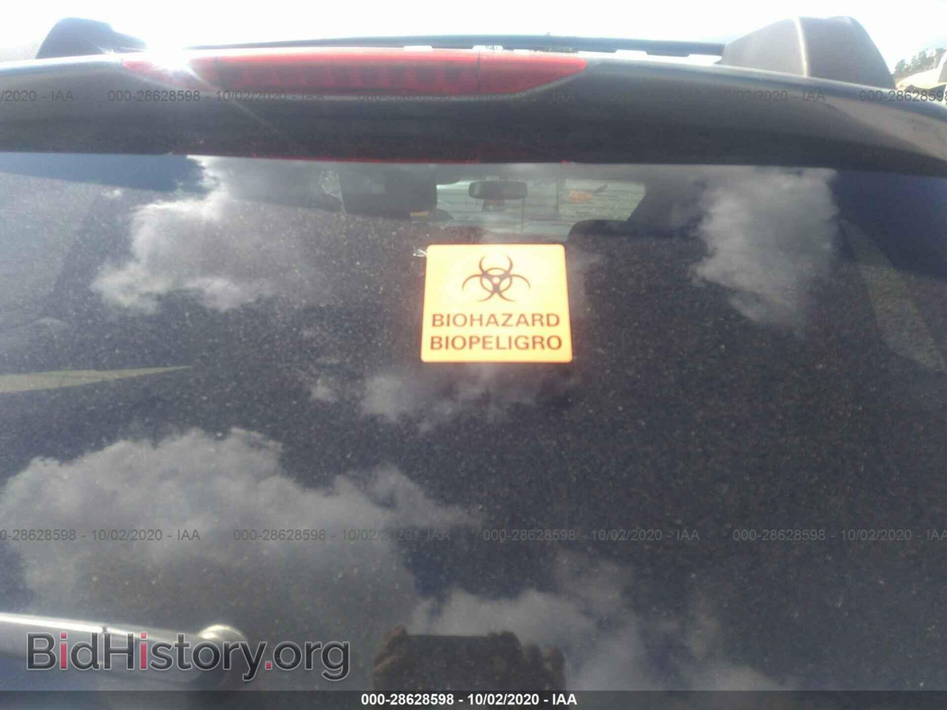 Photo 4S4BRCCC0B3404967 - SUBARU OUTBACK 2011