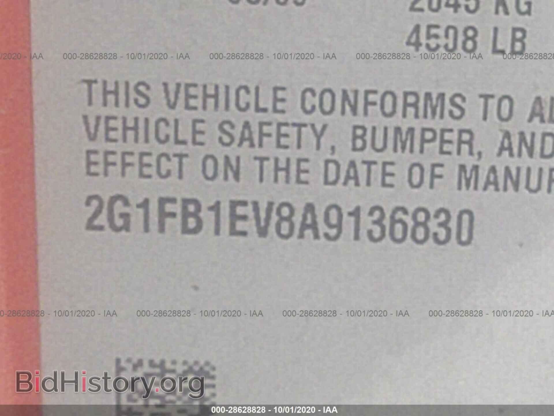 2010 CHEVROLET CAMARO - VIN: 2G1FB1EV8A9136830 - Фото 9