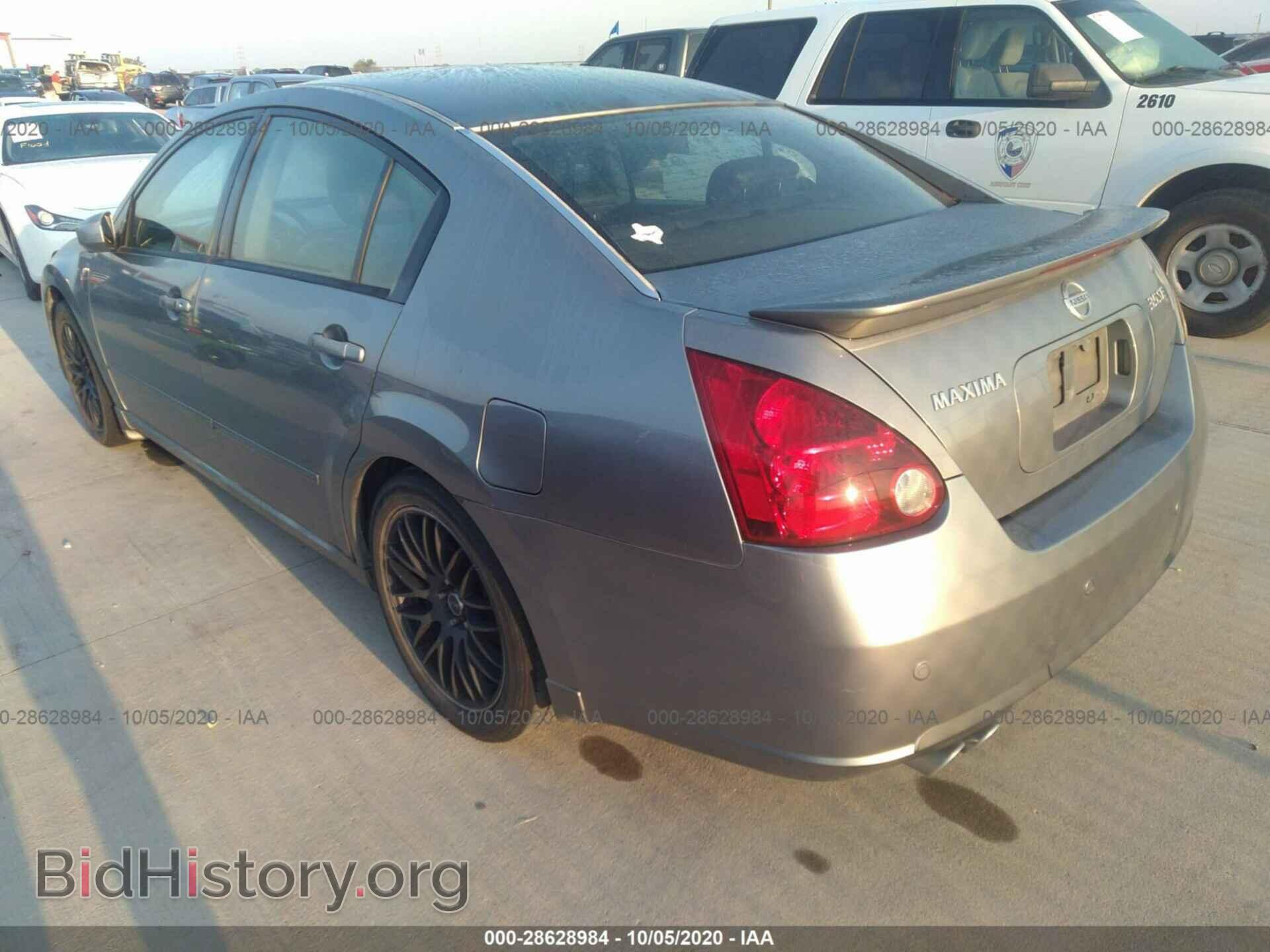 2007 NISSAN MAXIMA - VIN: 1N4BA41E97C856242 - Фото 3