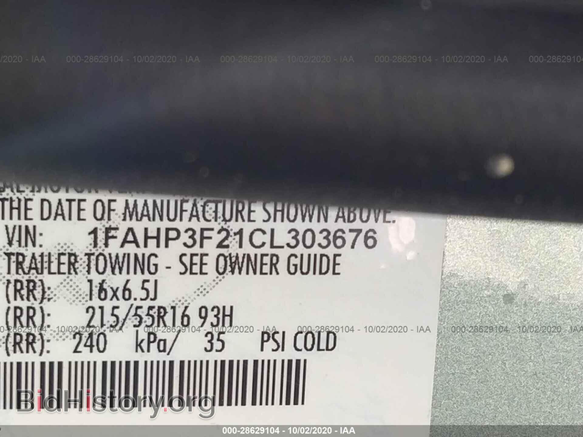 2012 FORD FOCUS - VIN: 1FAHP3F21CL303676 - Фото 9