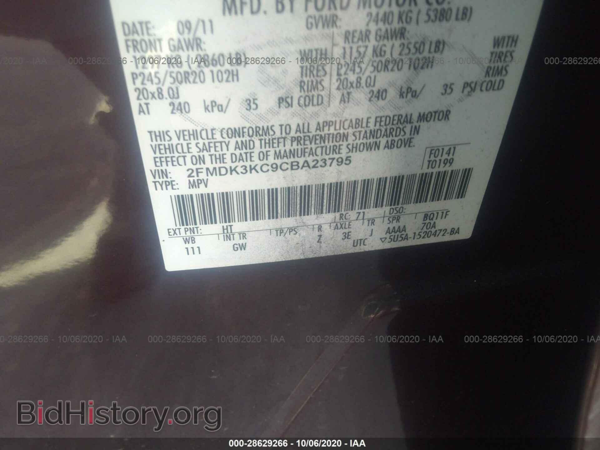 2012 FORD EDGE - VIN: 2FMDK3KC9CBA23795 - Фото 9