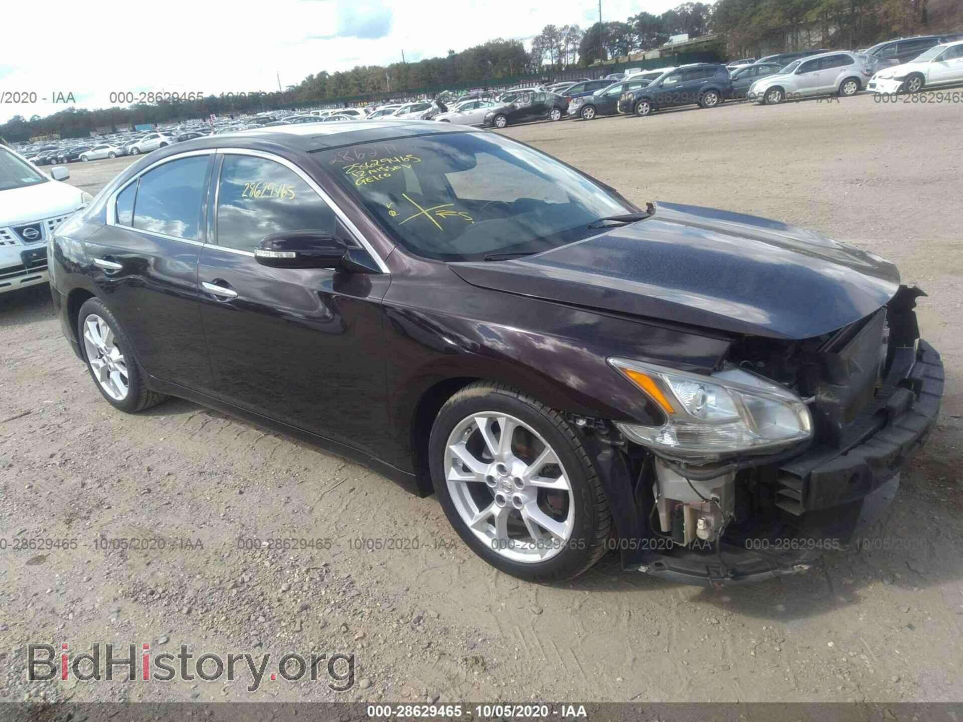 Фотография 1N4AA5AP2CC837836 - NISSAN MAXIMA 2012