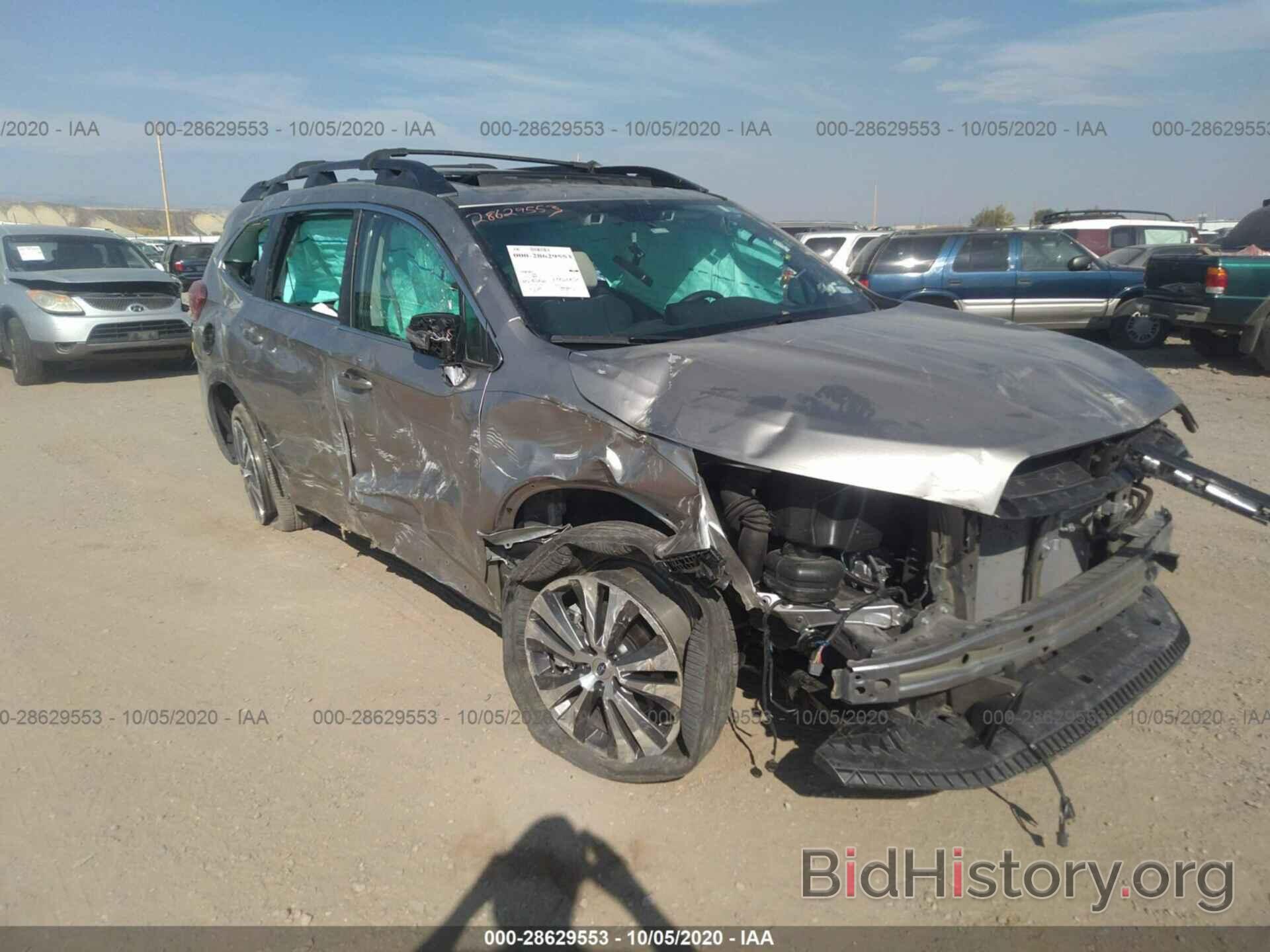 Photo 4S4WMALD1K3478685 - SUBARU ASCENT 2019