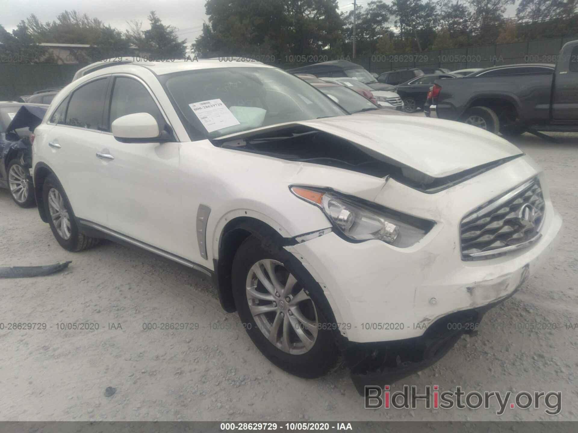 Photo JNRAS18W69M150374 - INFINITI FX35 2009