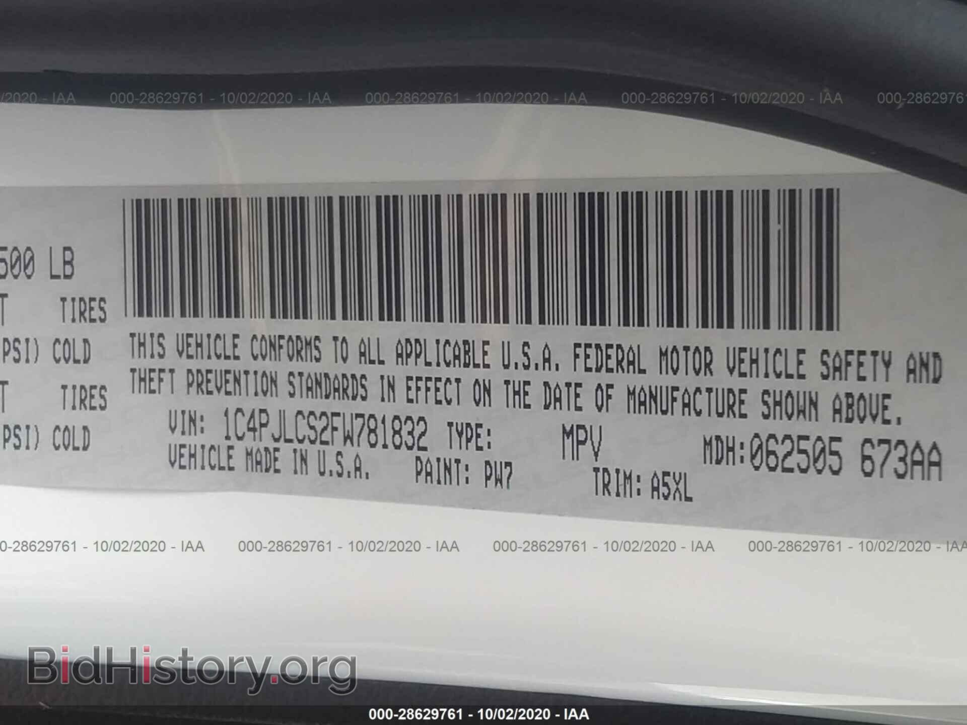 2015 JEEP CHEROKEE - VIN: 1C4PJLCS2FW781832 - Фото 9