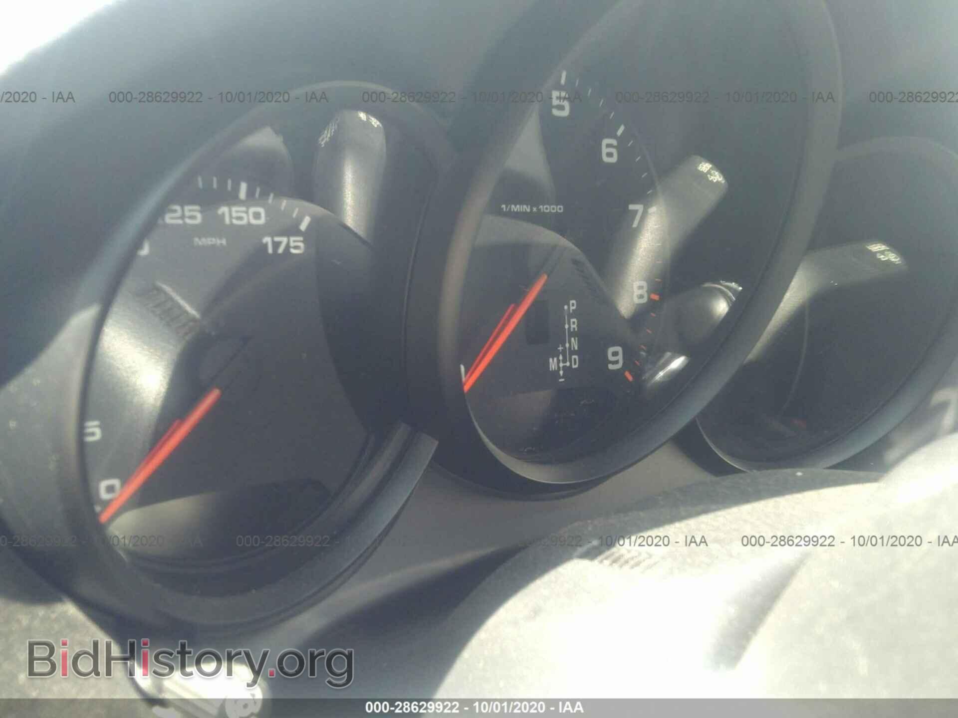 2014 PORSCHE BOXSTER - VIN: WP0CA2A86EK120830 - Фото 7