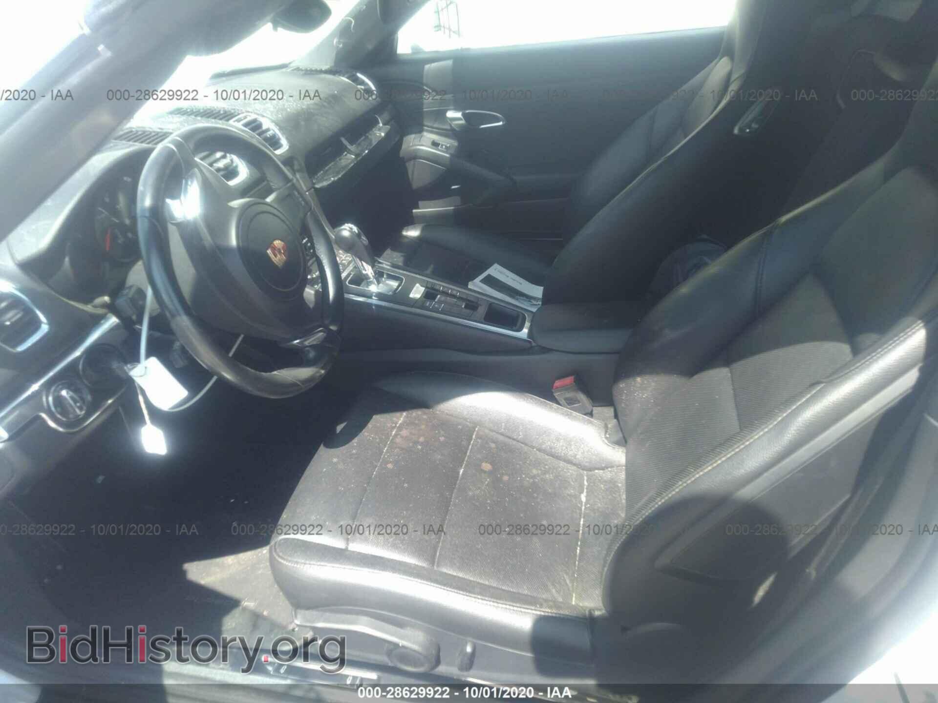 2014 PORSCHE BOXSTER - VIN: WP0CA2A86EK120830 - Фото 8