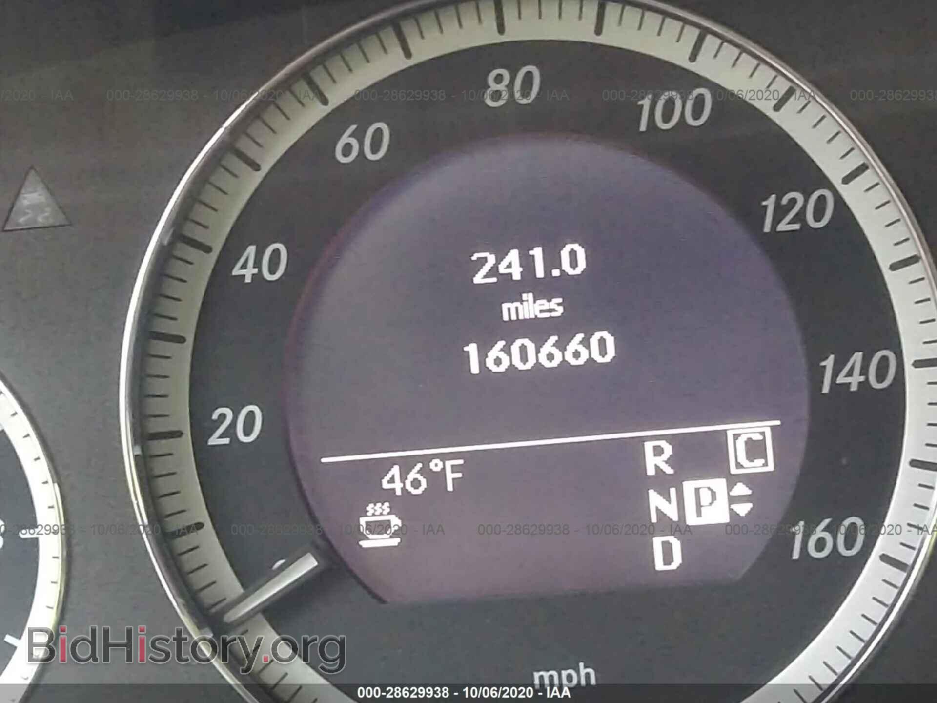 2010 MERCEDES-BENZ E-CLASS - VIN: WDDHF5GB2AA235524 - Фото 7