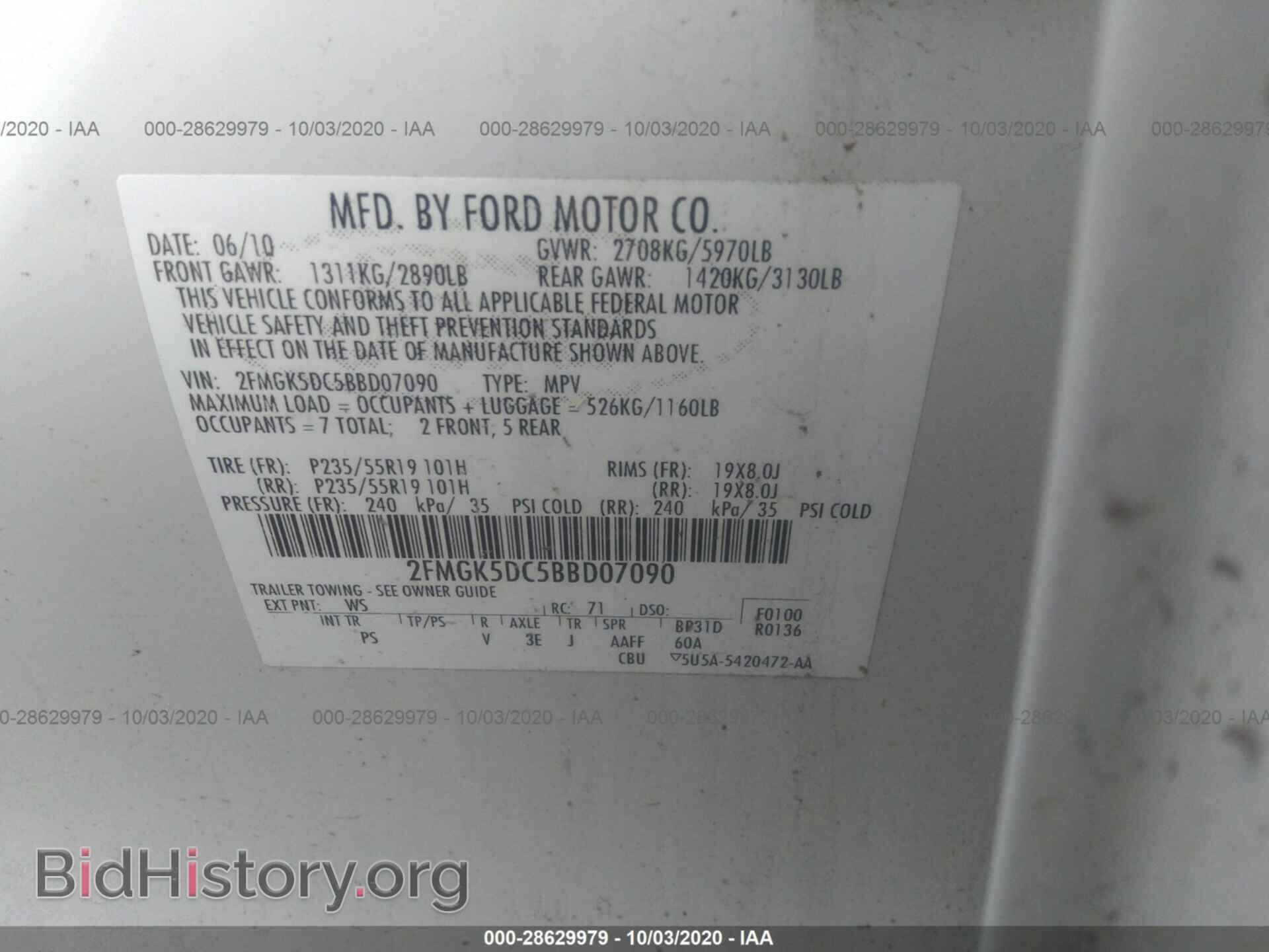 2011 FORD FLEX - VIN: 2FMGK5DC5BBD07090 - Photo 9