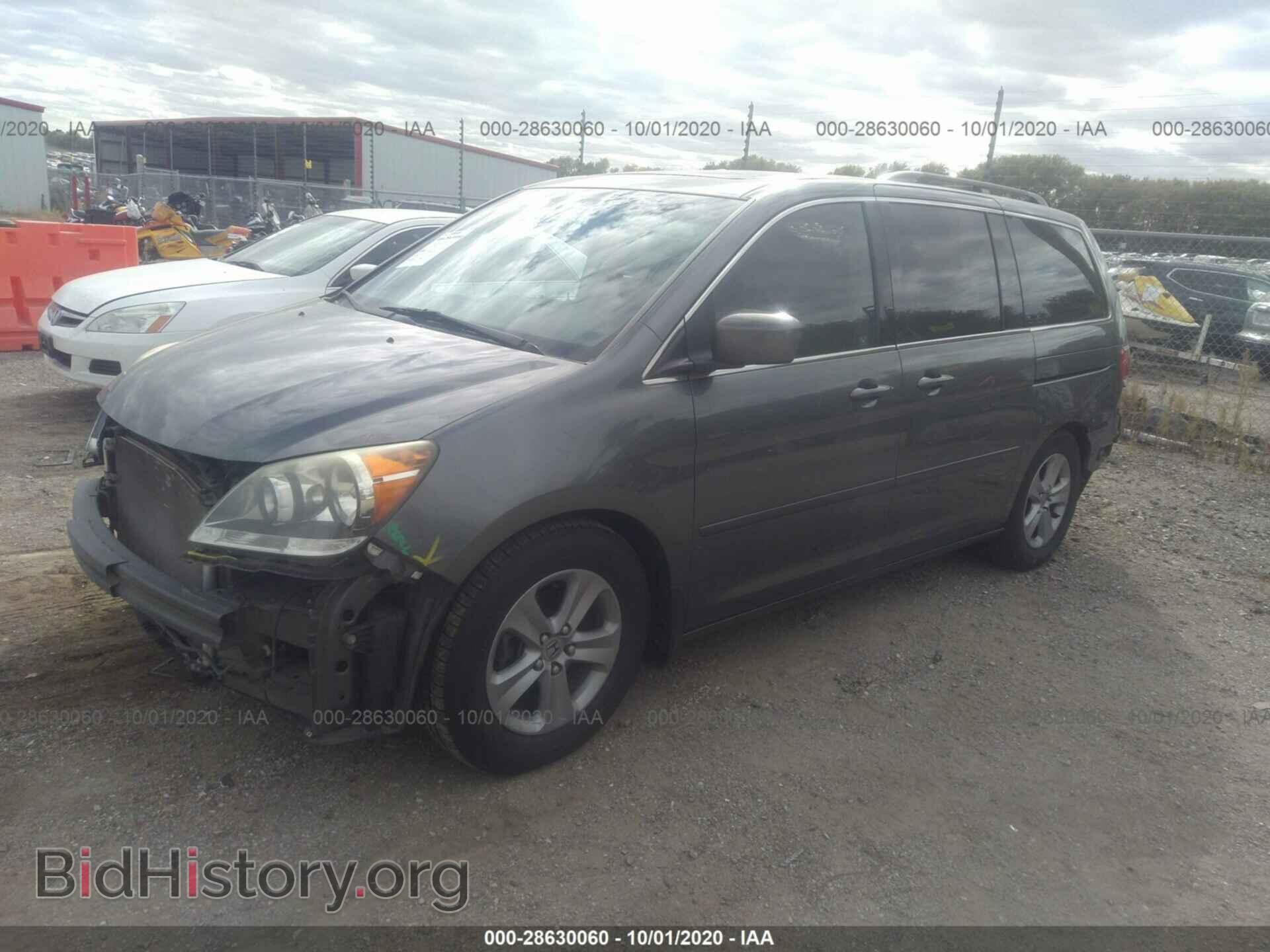 2010 HONDA ODYSSEY - VIN: 5FNRL3H93AB081663 - Фото 2