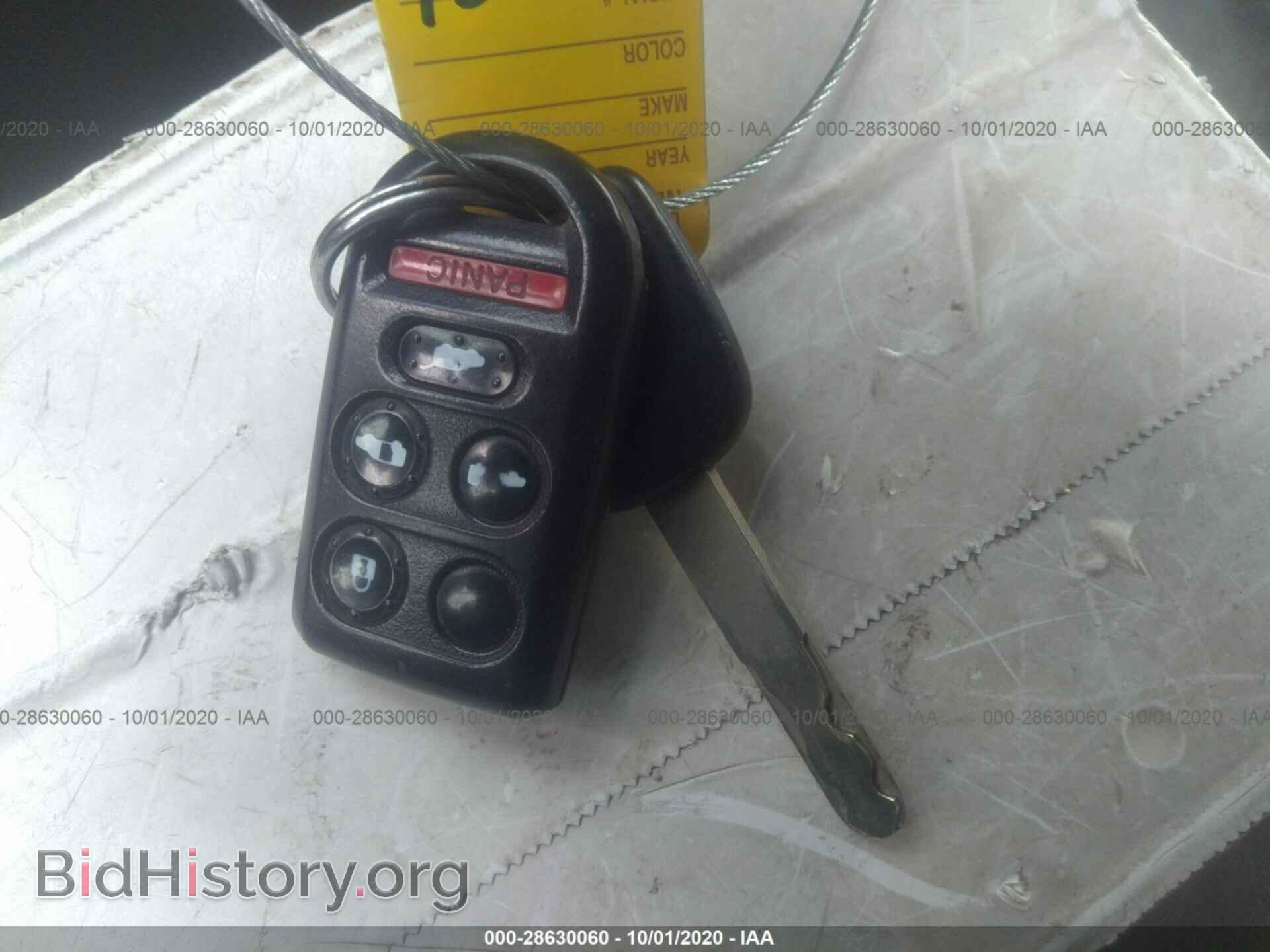 2010 HONDA ODYSSEY - VIN: 5FNRL3H93AB081663 - Фото 11