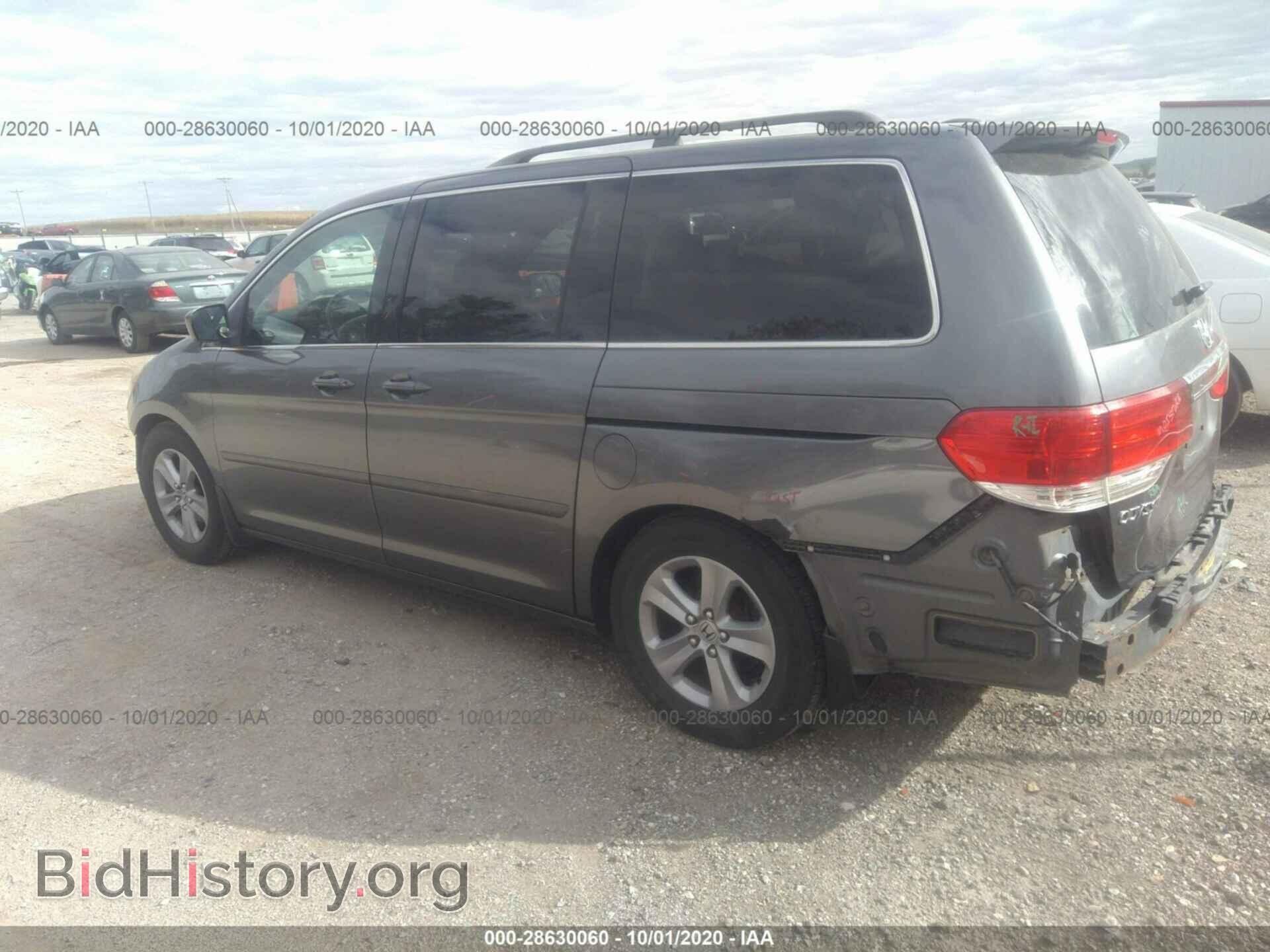 2010 HONDA ODYSSEY - VIN: 5FNRL3H93AB081663 - Фото 3