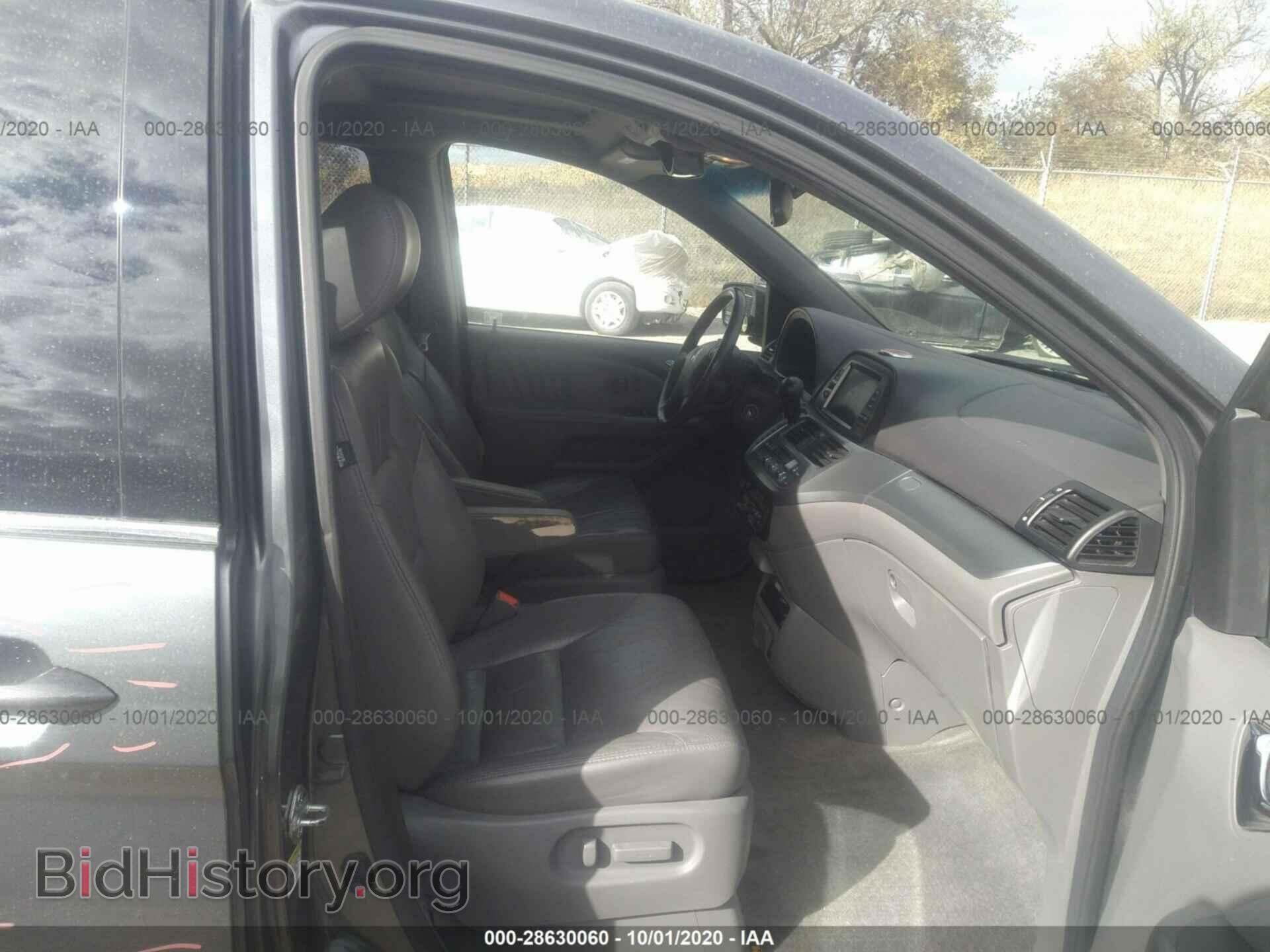 2010 HONDA ODYSSEY - VIN: 5FNRL3H93AB081663 - Фото 5