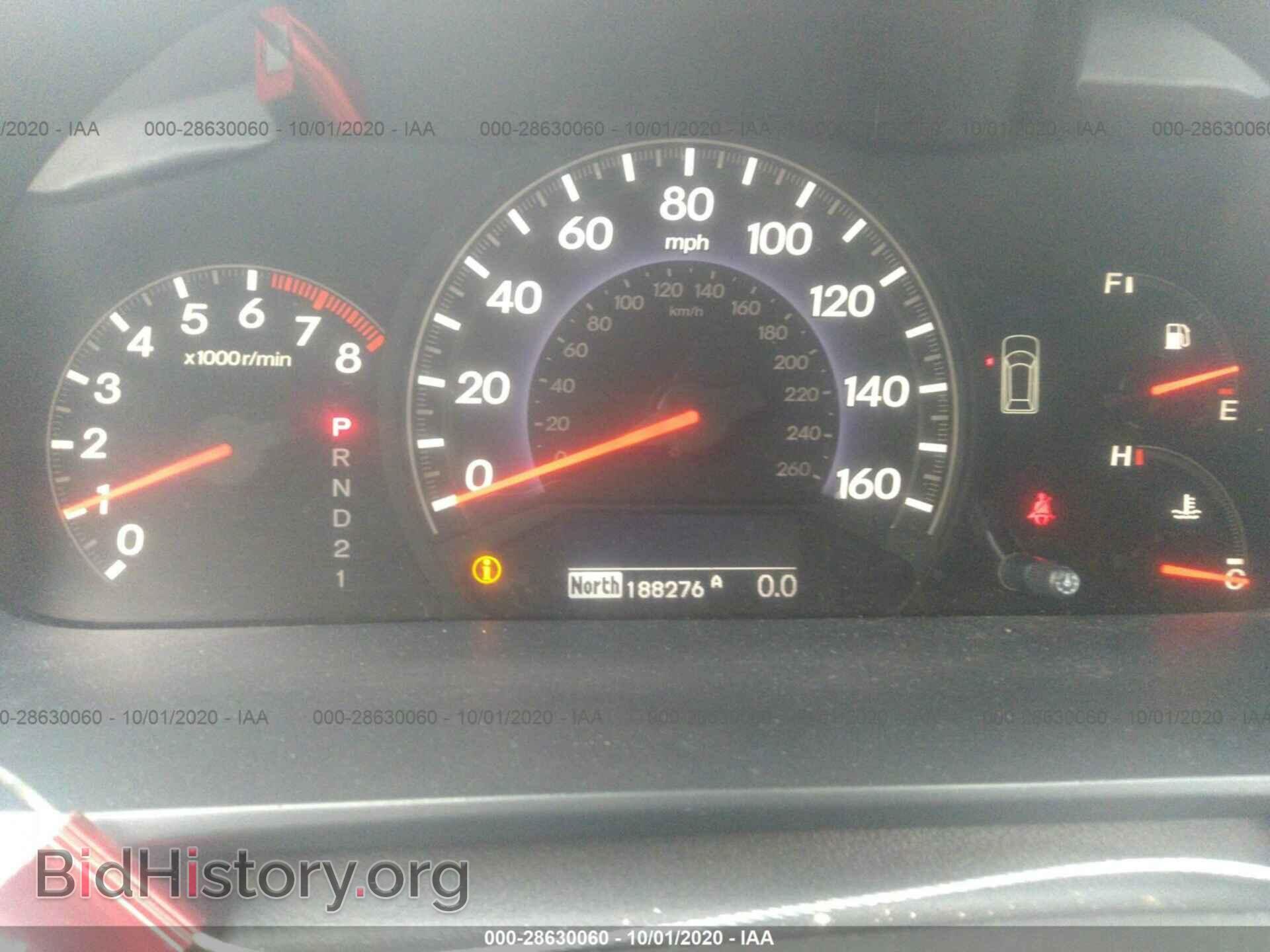 2010 HONDA ODYSSEY - VIN: 5FNRL3H93AB081663 - Фото 7
