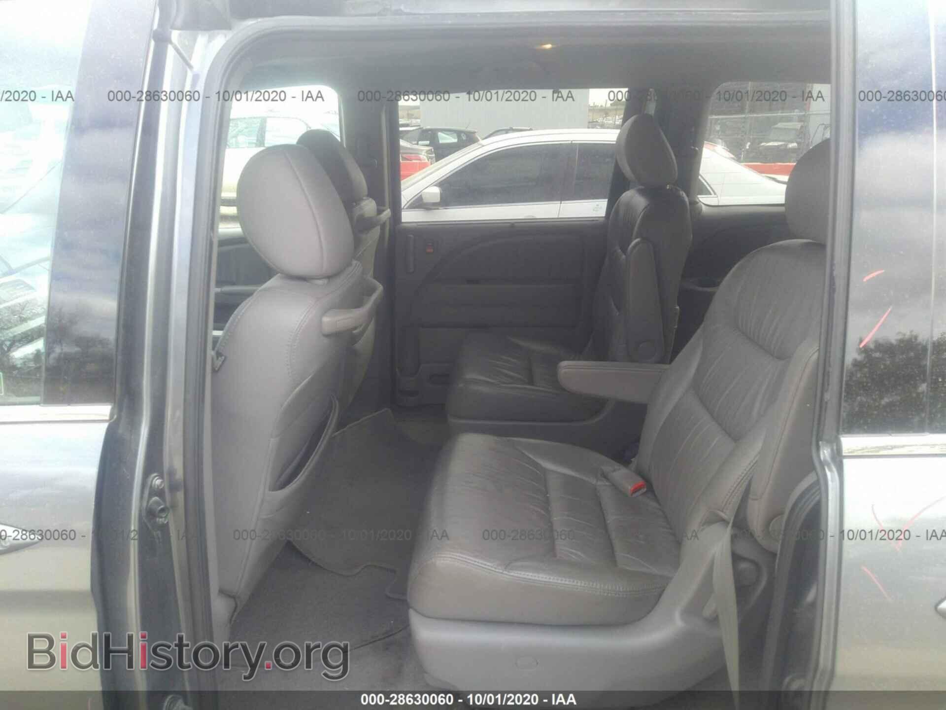 2010 HONDA ODYSSEY - VIN: 5FNRL3H93AB081663 - Фото 8
