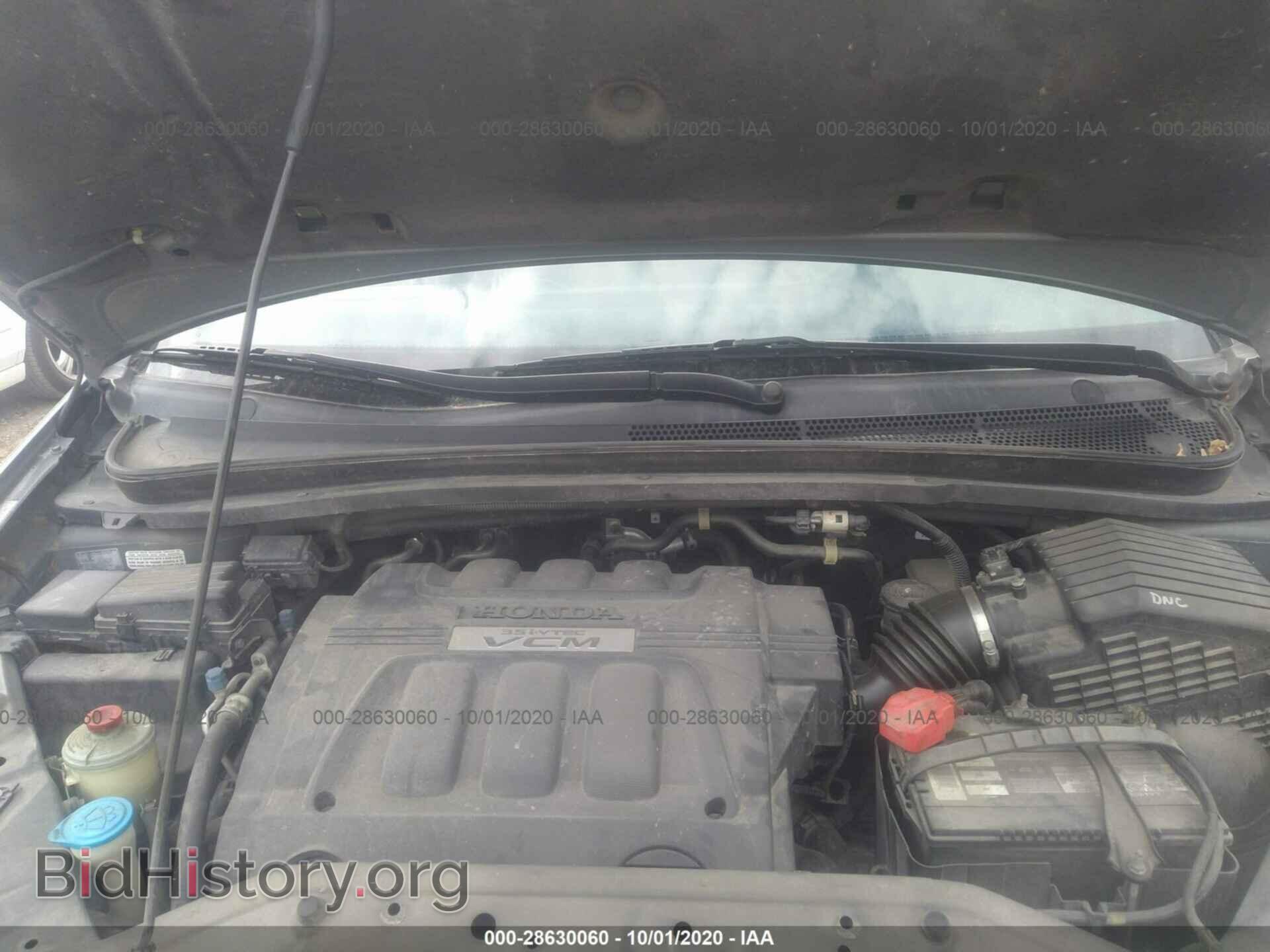 2010 HONDA ODYSSEY - VIN: 5FNRL3H93AB081663 - Фото 10