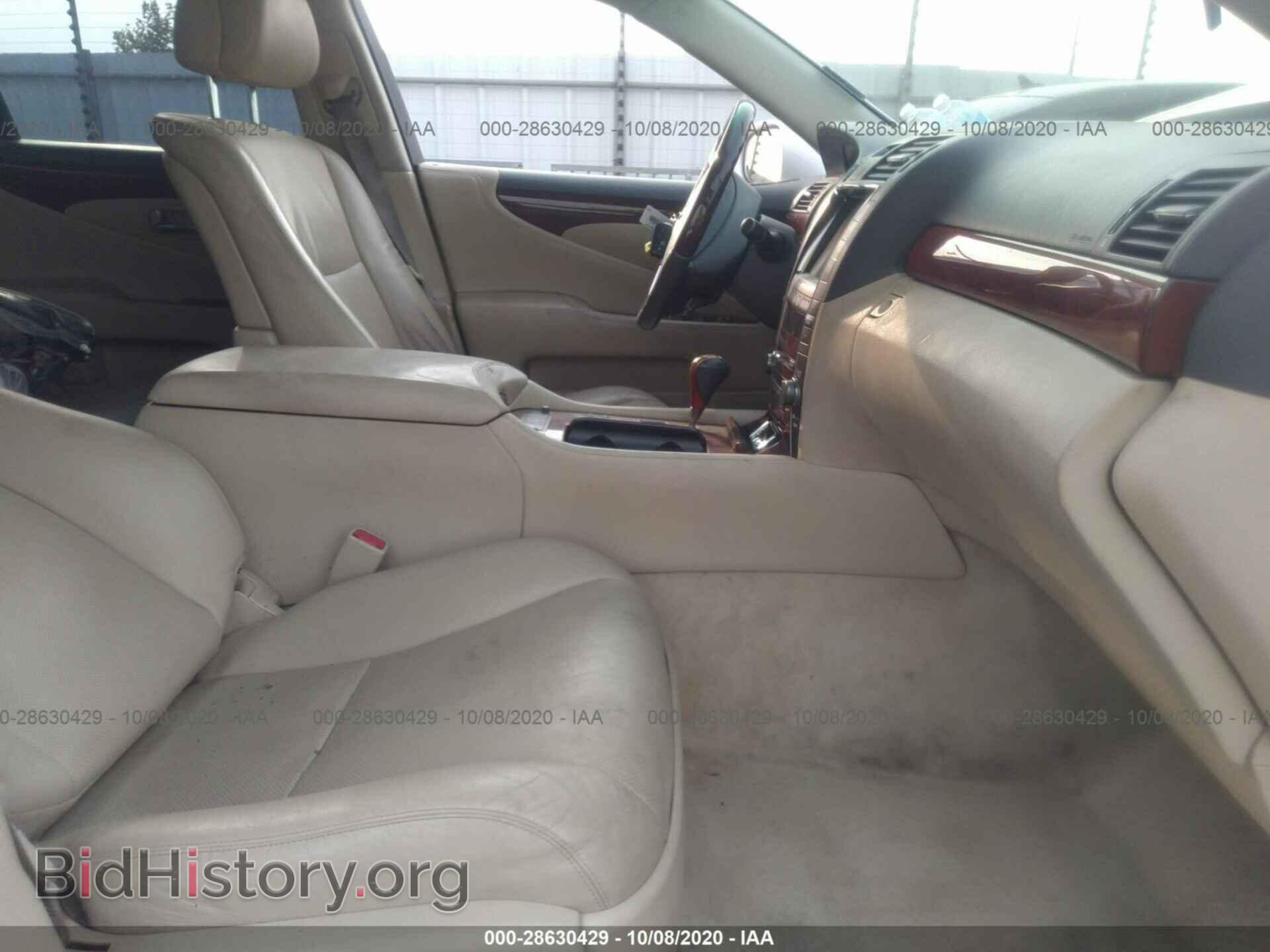 2007 LEXUS LS 460 - VIN: JTHBL46F575043747 - Фото 5