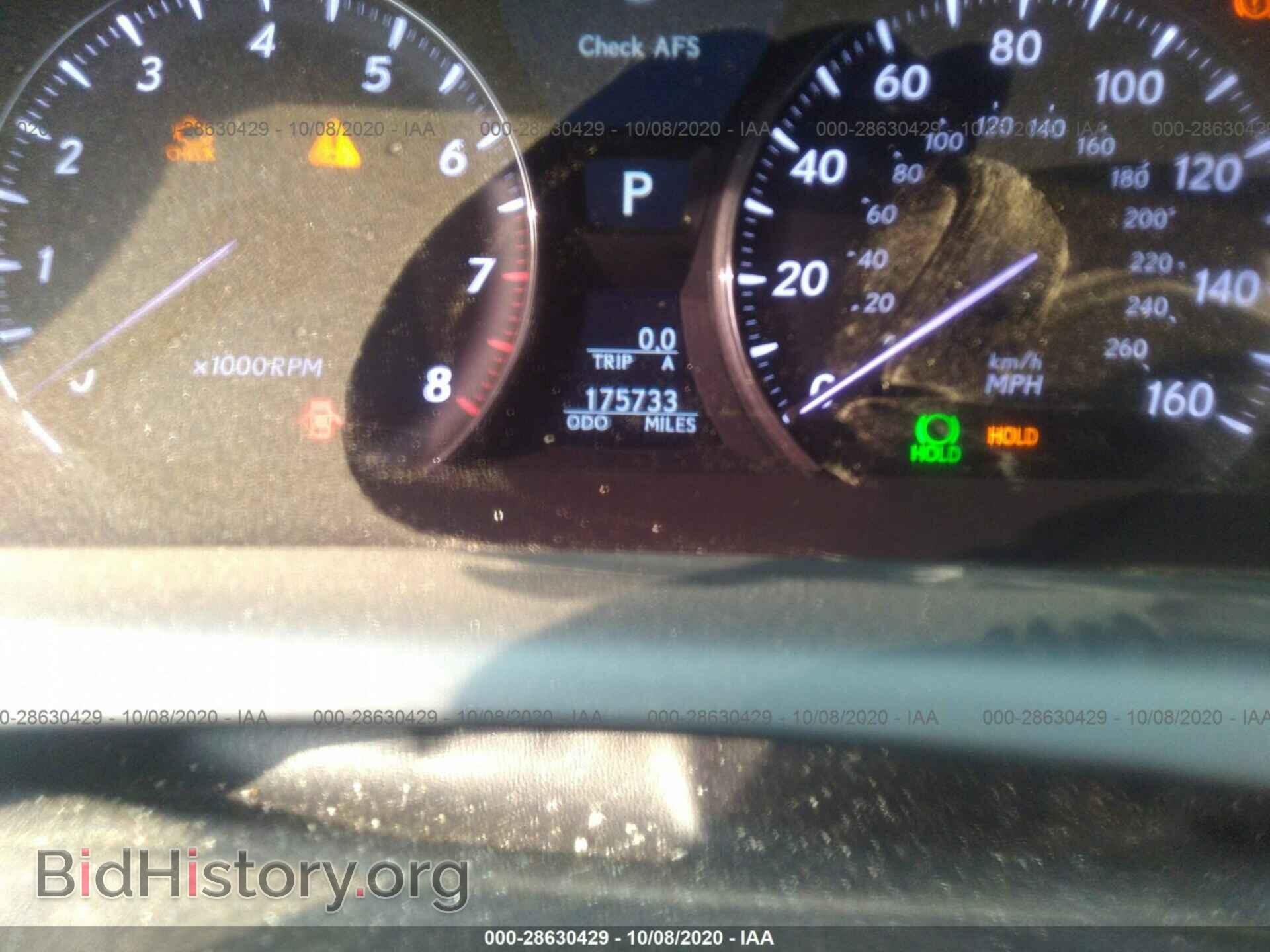 2007 LEXUS LS 460 - VIN: JTHBL46F575043747 - Фото 7