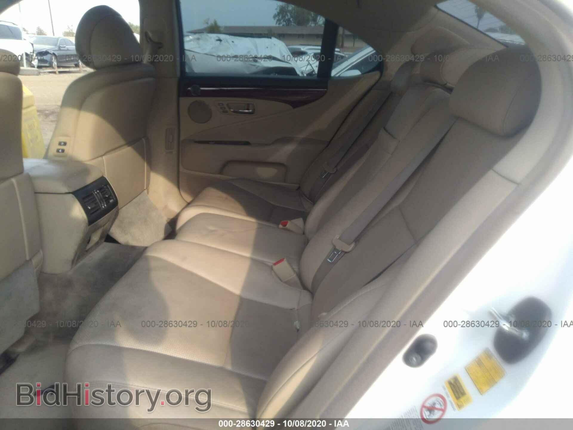 2007 LEXUS LS 460 - VIN: JTHBL46F575043747 - Фото 8