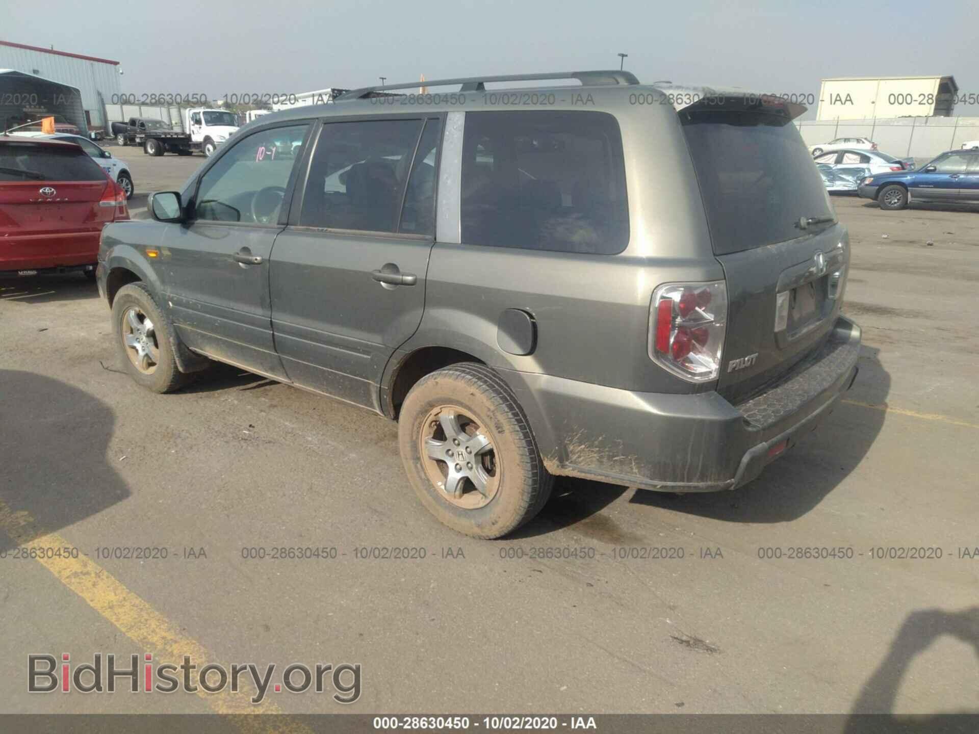 2007 HONDA PILOT - VIN: 2HKYF18527H515652 - Фото 3
