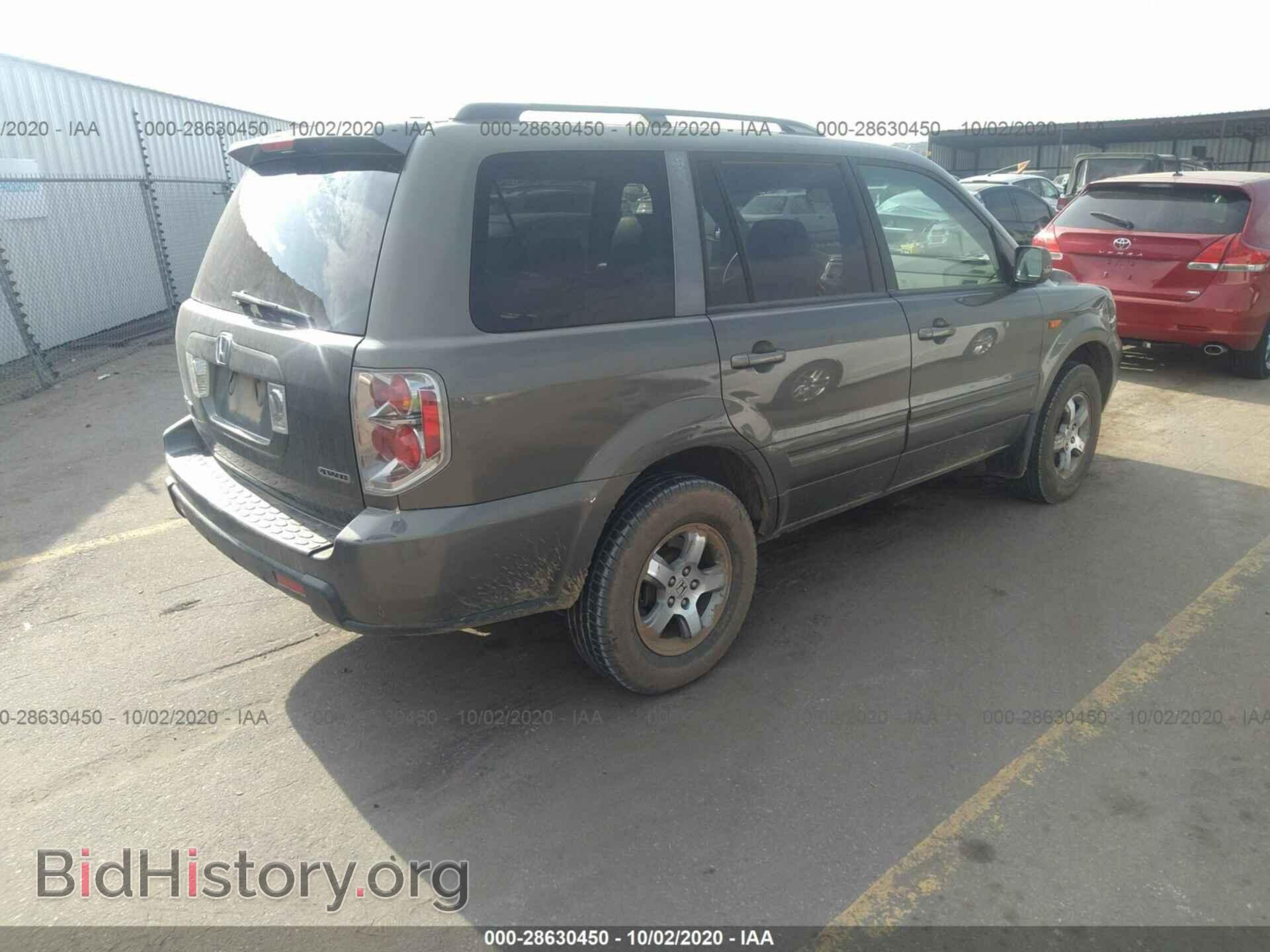 2007 HONDA PILOT - VIN: 2HKYF18527H515652 - Фото 4