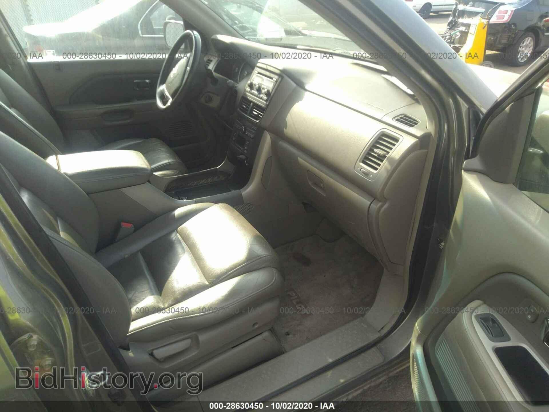 2007 HONDA PILOT - VIN: 2HKYF18527H515652 - Фото 5