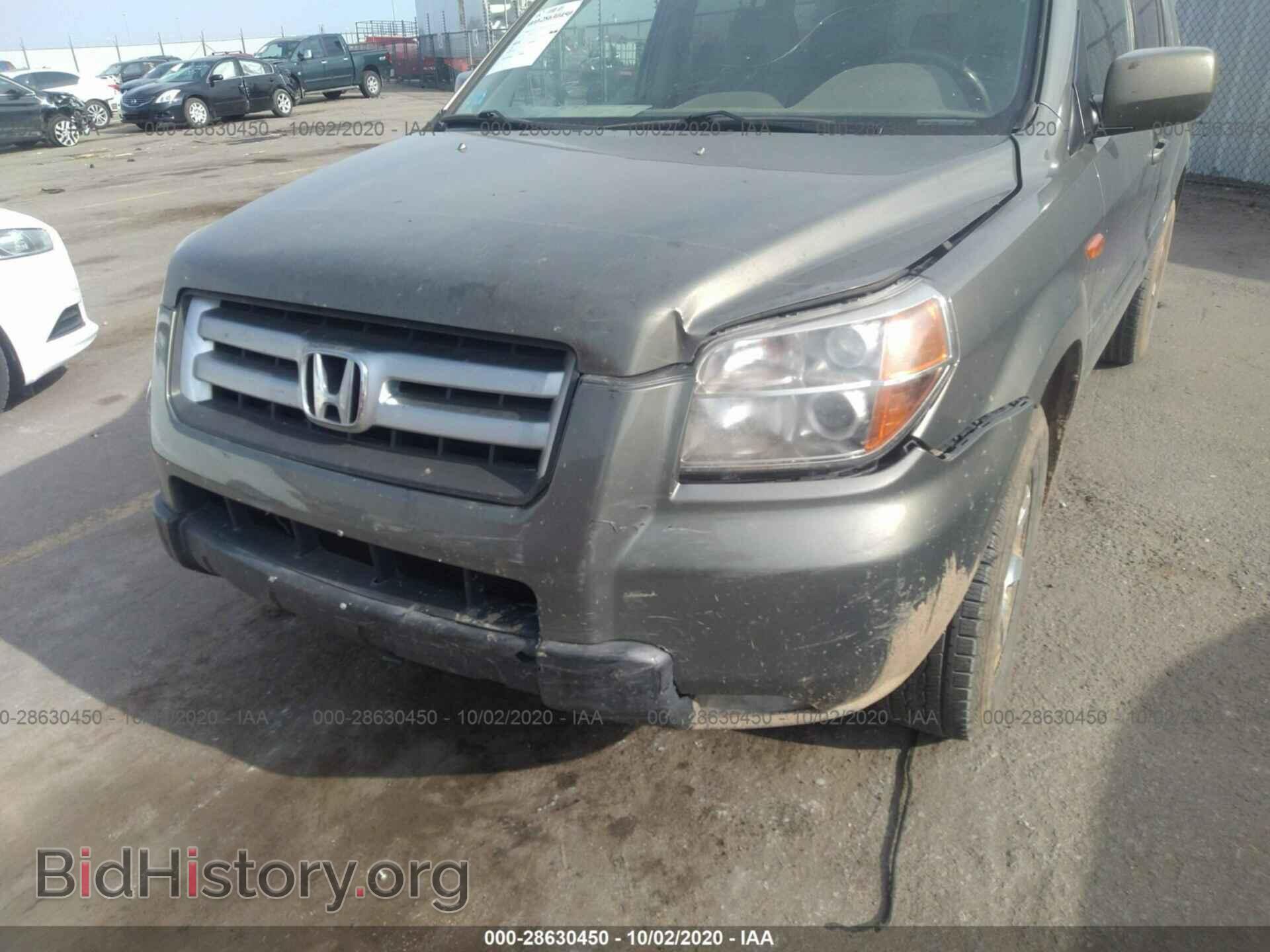 2007 HONDA PILOT - VIN: 2HKYF18527H515652 - Фото 6