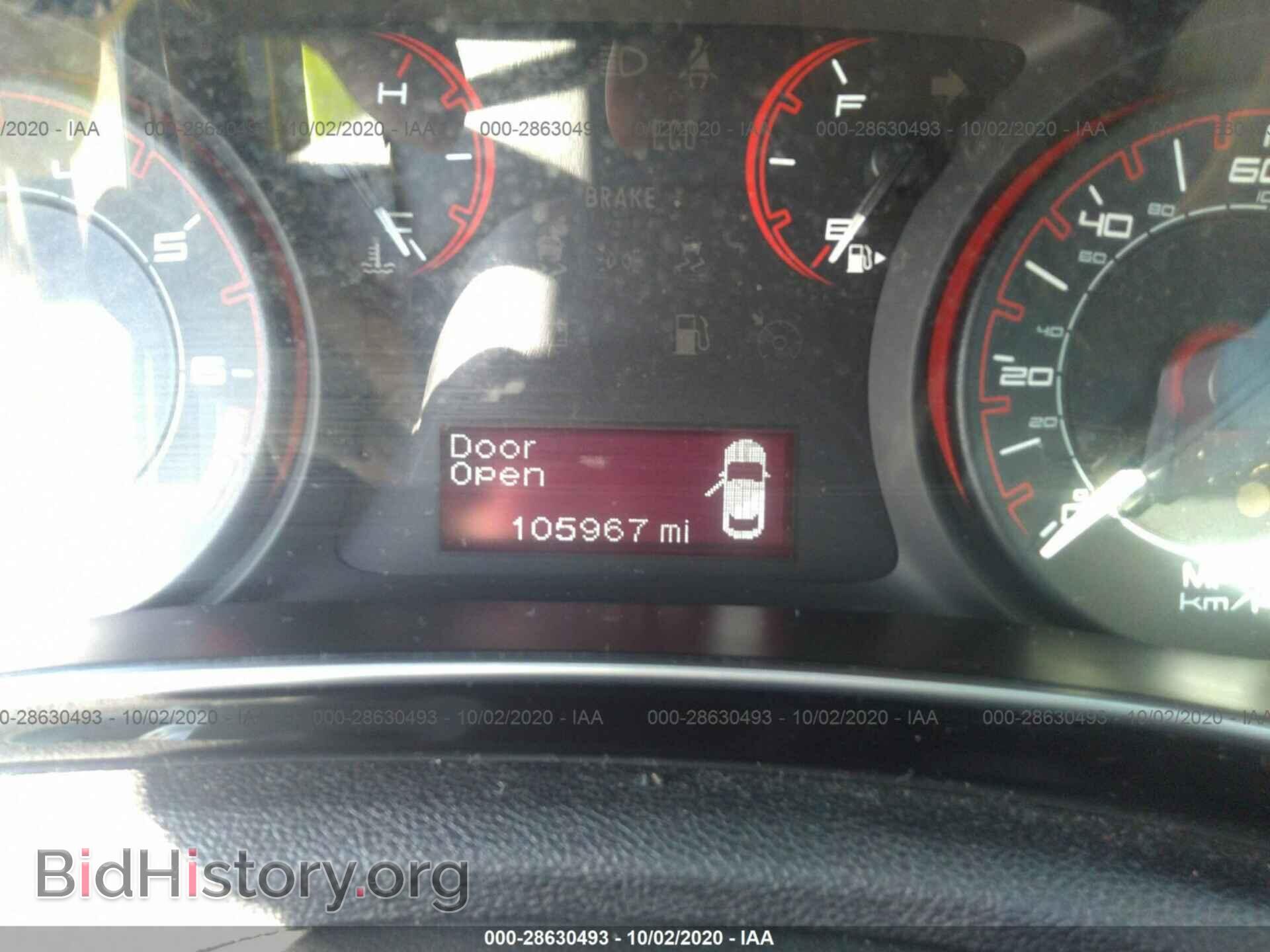 2013 DODGE DART - VIN: 1C3CDFAA2DD290255 - Фото 7