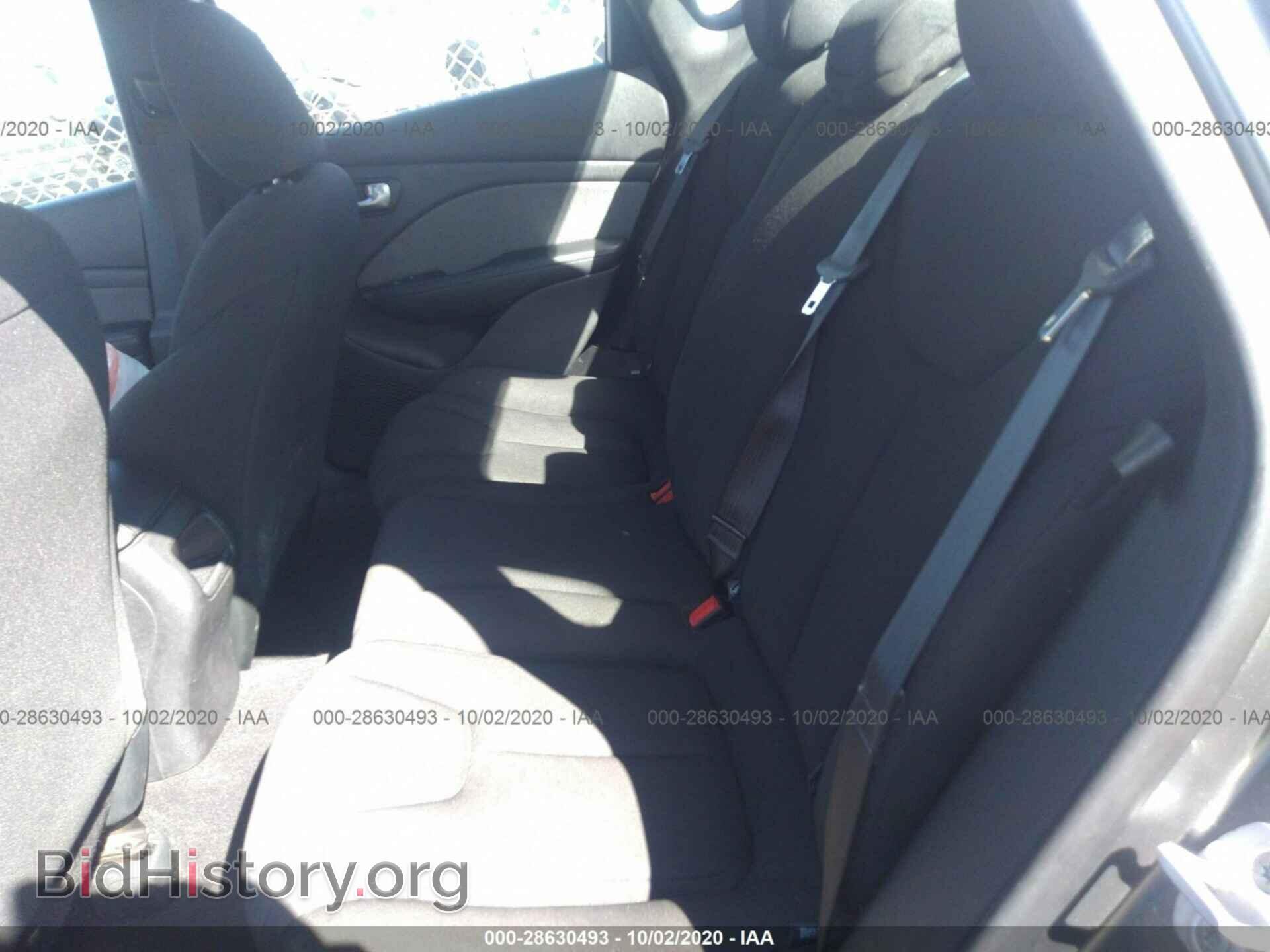 2013 DODGE DART - VIN: 1C3CDFAA2DD290255 - Фото 8