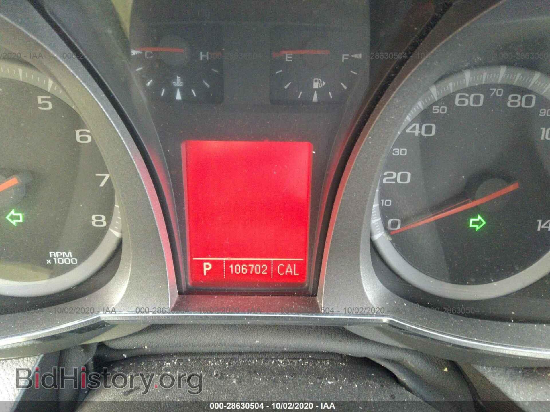 2011 GMC TERRAIN - VIN: 2CTALMEC0B6455290 - Photo 7