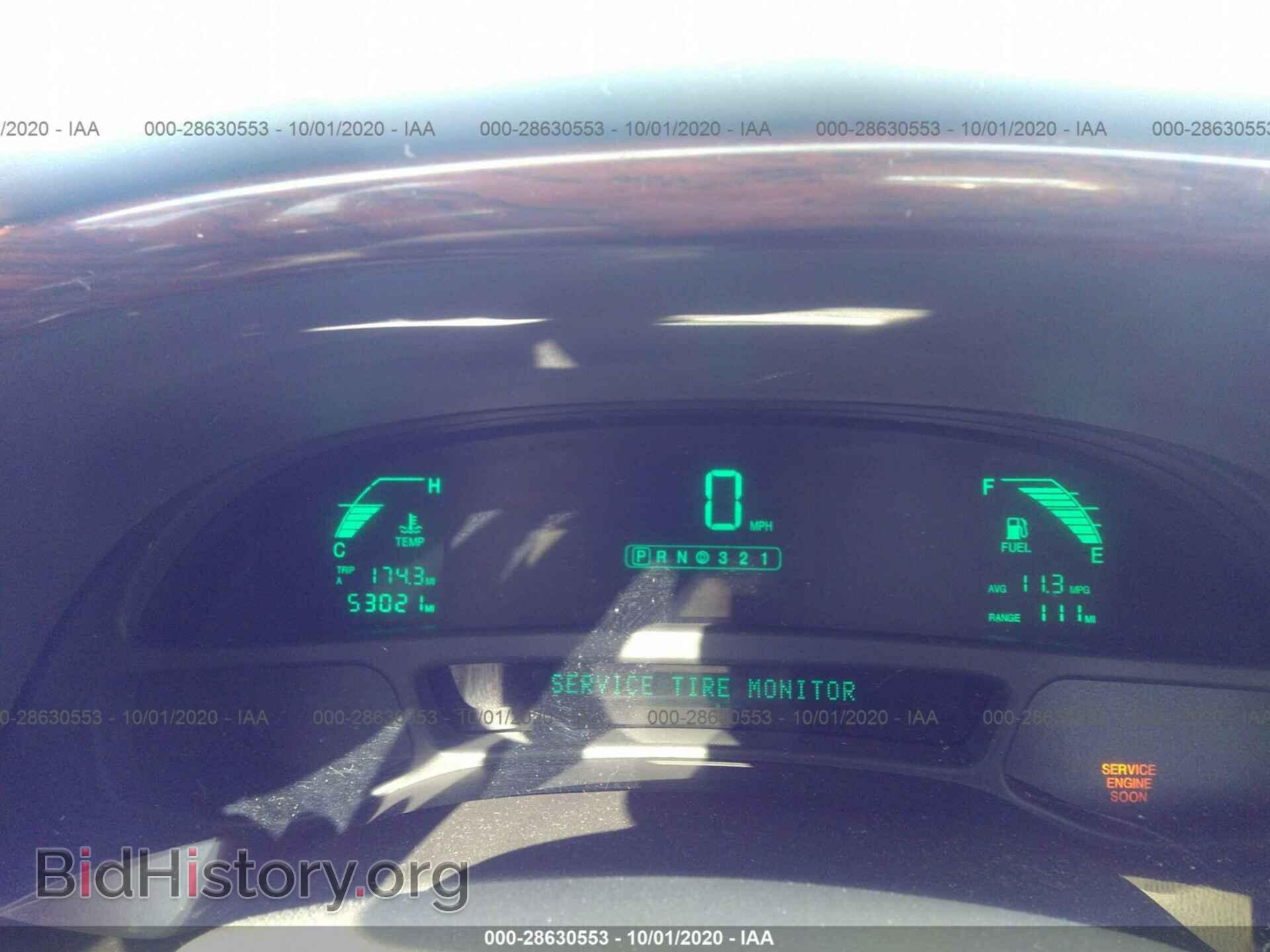 2004 CADILLAC DEVILLE - VIN: 1G6KD54Y34U142791 - Photo 7