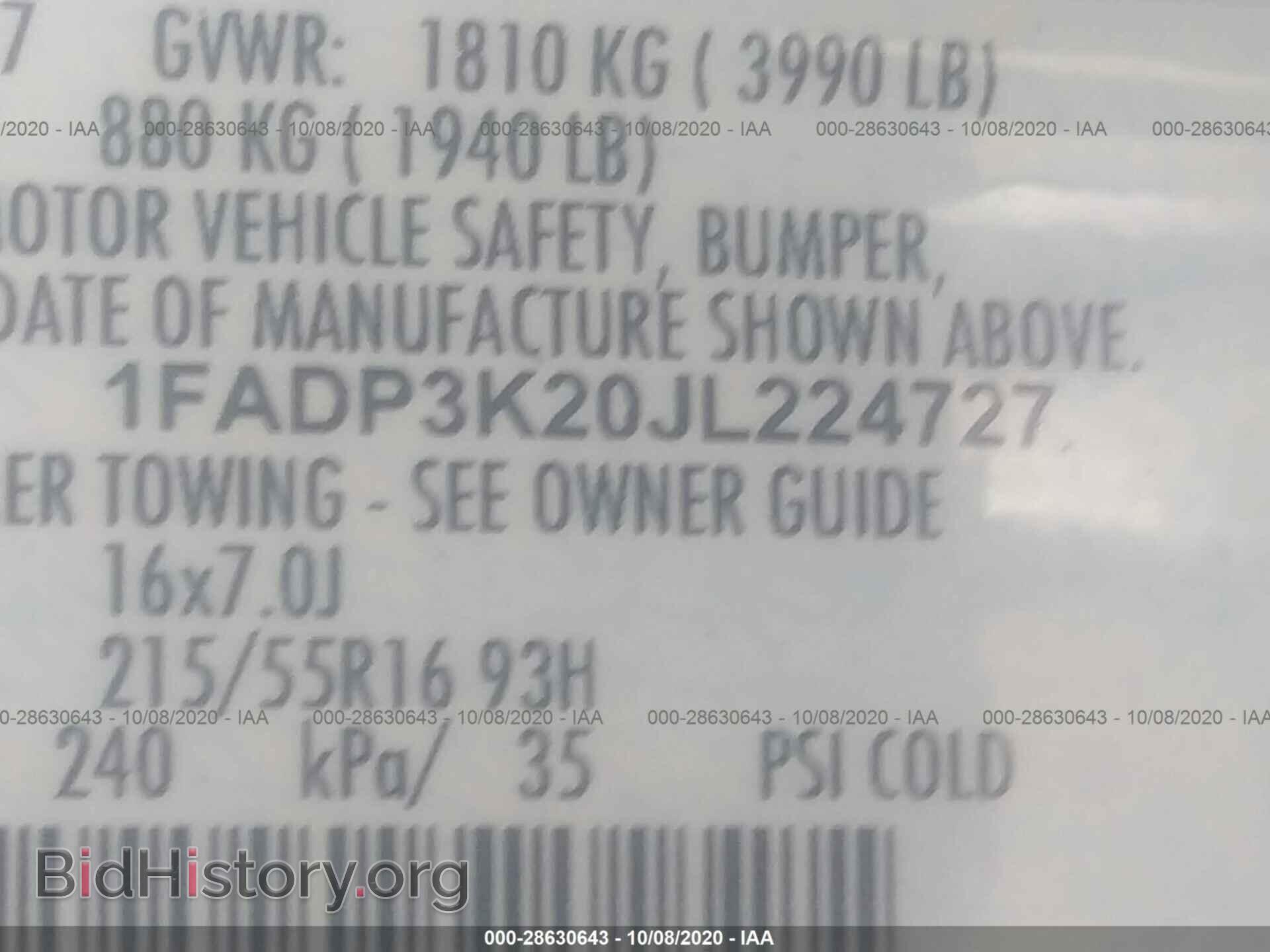 2018 FORD FOCUS - VIN: 1FADP3K20JL224727 - Фото 9