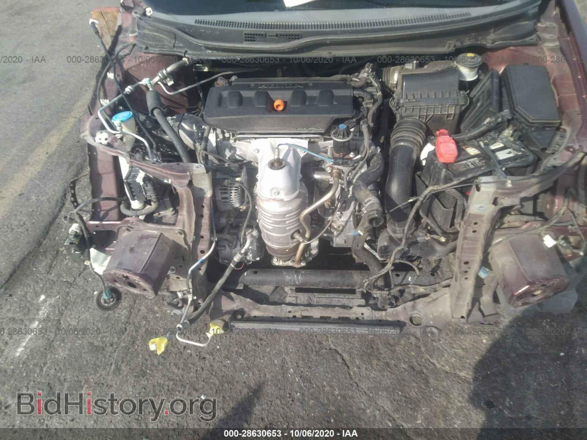2012 HONDA CIVIC SDN - VIN: 19XFB2F57CE080394 - Фото 10